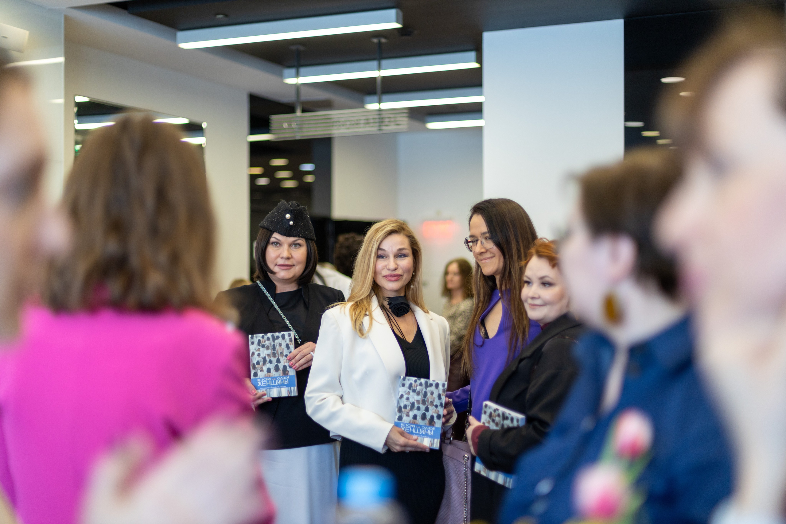 Презентация книги «История НИ одной женщины». Дацук Анна Фотограф из Екатеринбурга