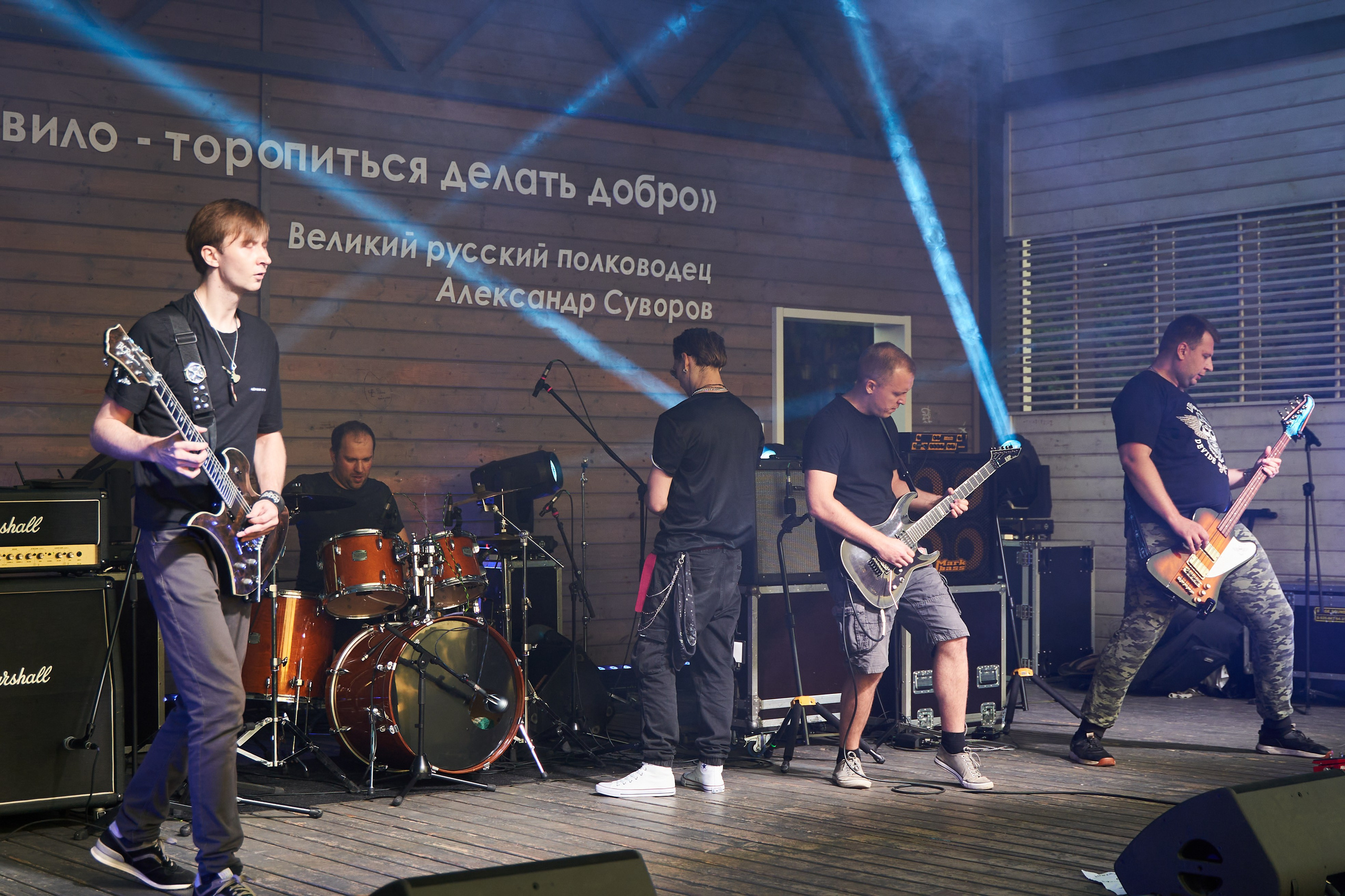 Группа Железная хватка. Услуги фотографа в Смоленске. Фотограф на свадьбу