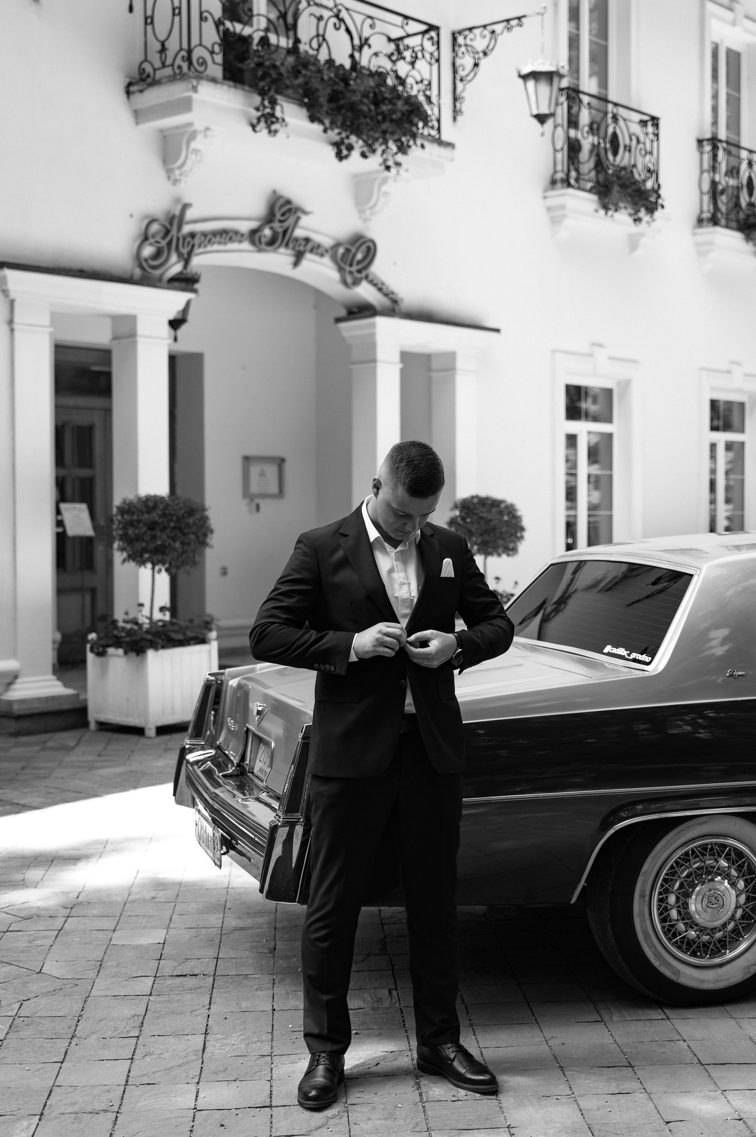 Вадим и Евгения. Свадебный фотограф Минск