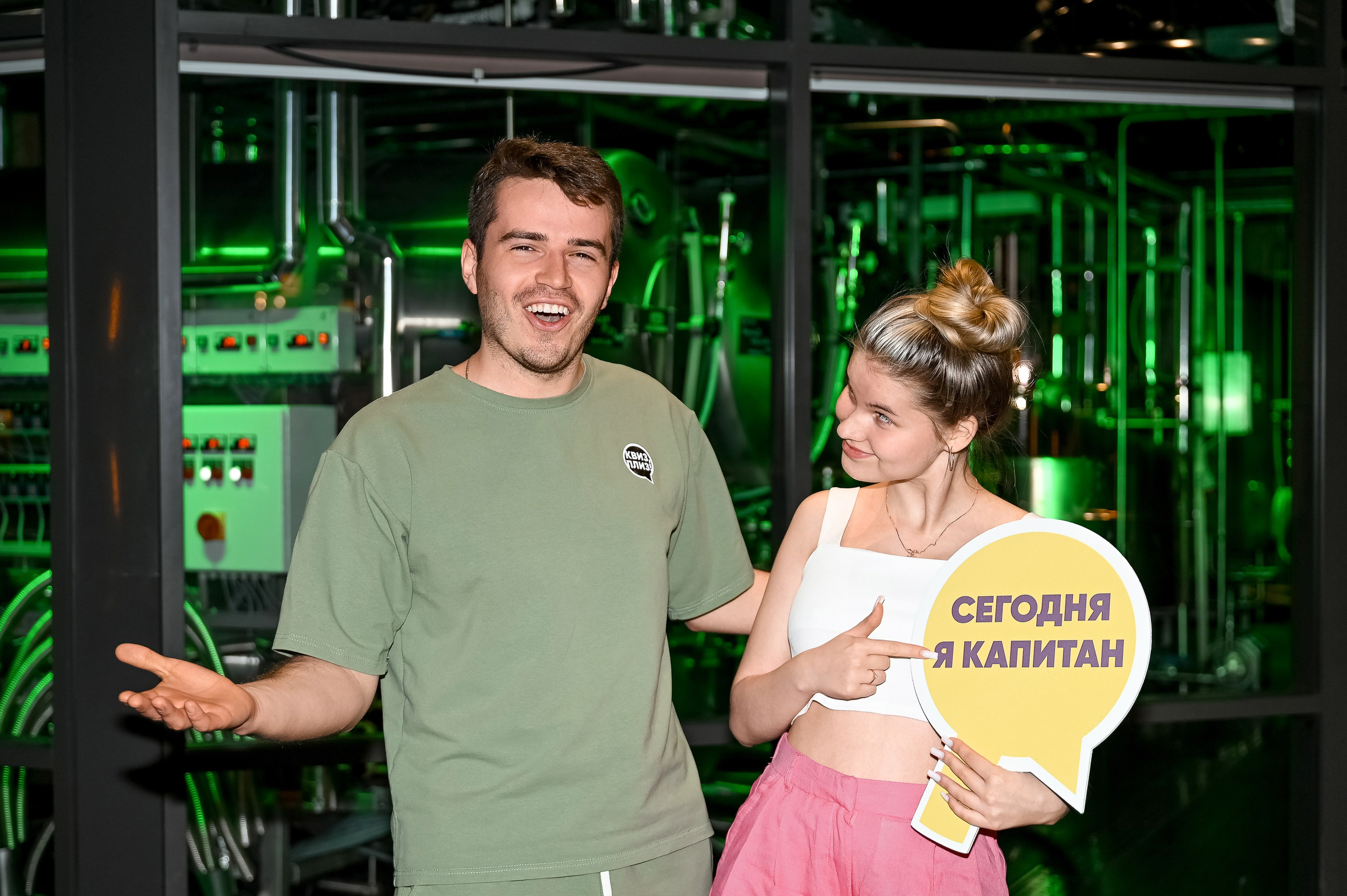 Квиз, Плиз! Брянск. Ресторан «ПЕНА». Свадебный, семейный и репортажный фотограф. Брянск. Эльвира Голенкова