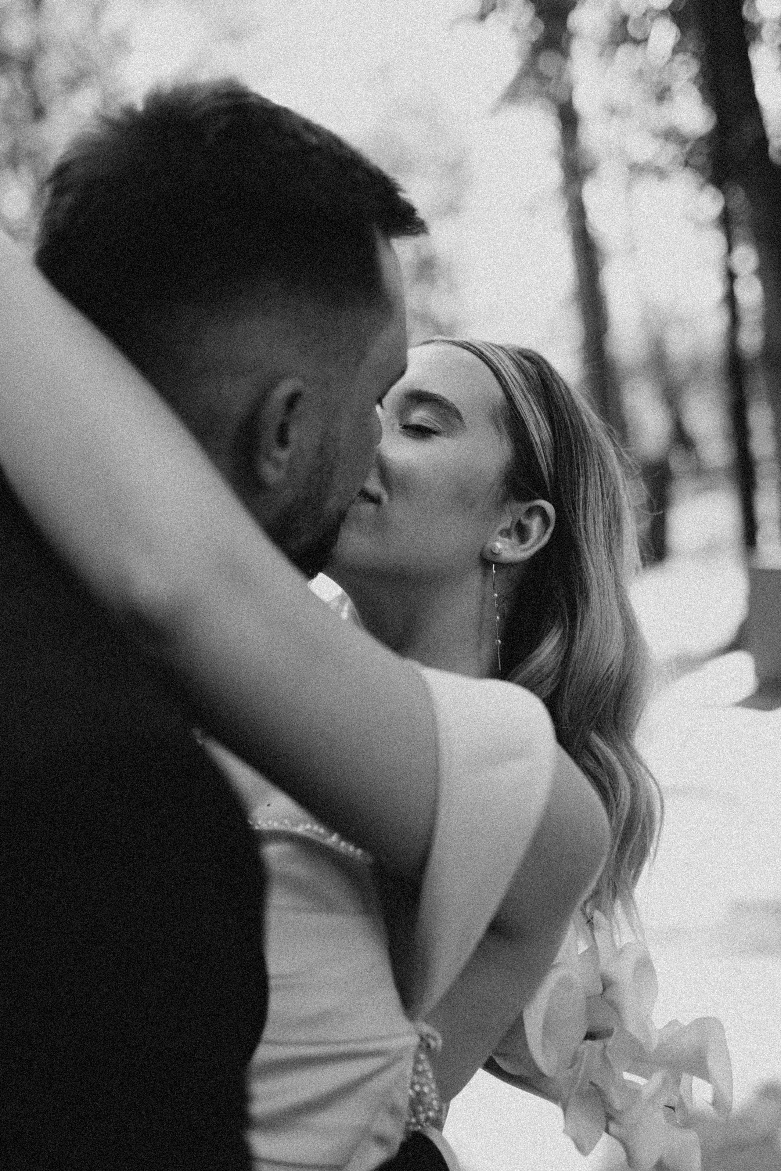 Дворец бракосочетания № 2. D&A. Свадебный фотограф в г. Москва, МО Гороза Алена