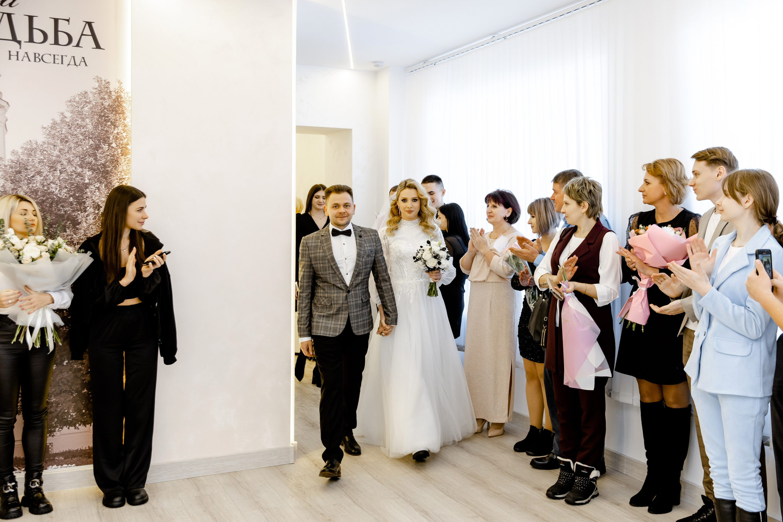 Свадебный день Артёма и Вики. Свадебный фотограф Анна Бабахина