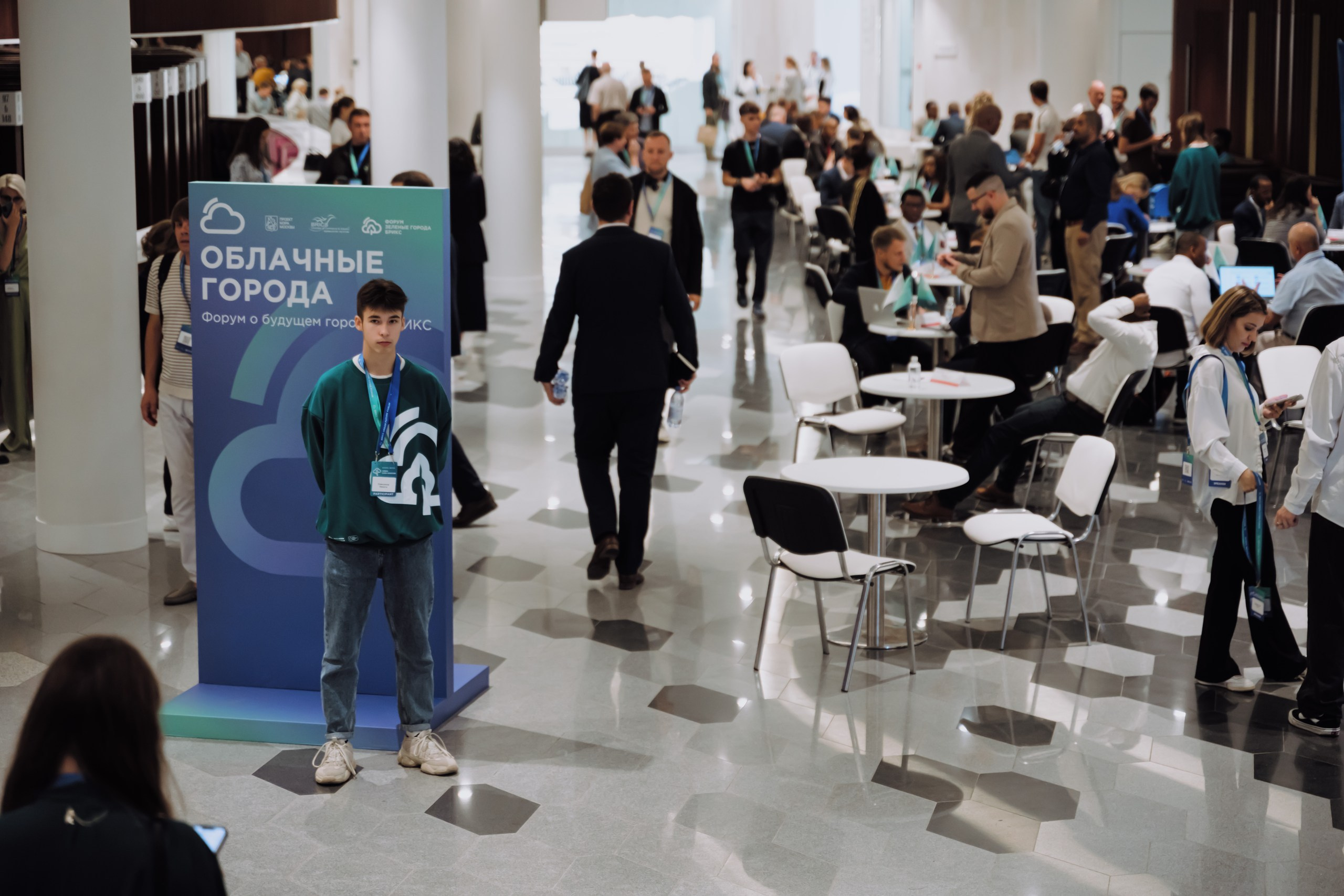 Бизнесс-форум. Фотограф в Москве Даниил Титоров