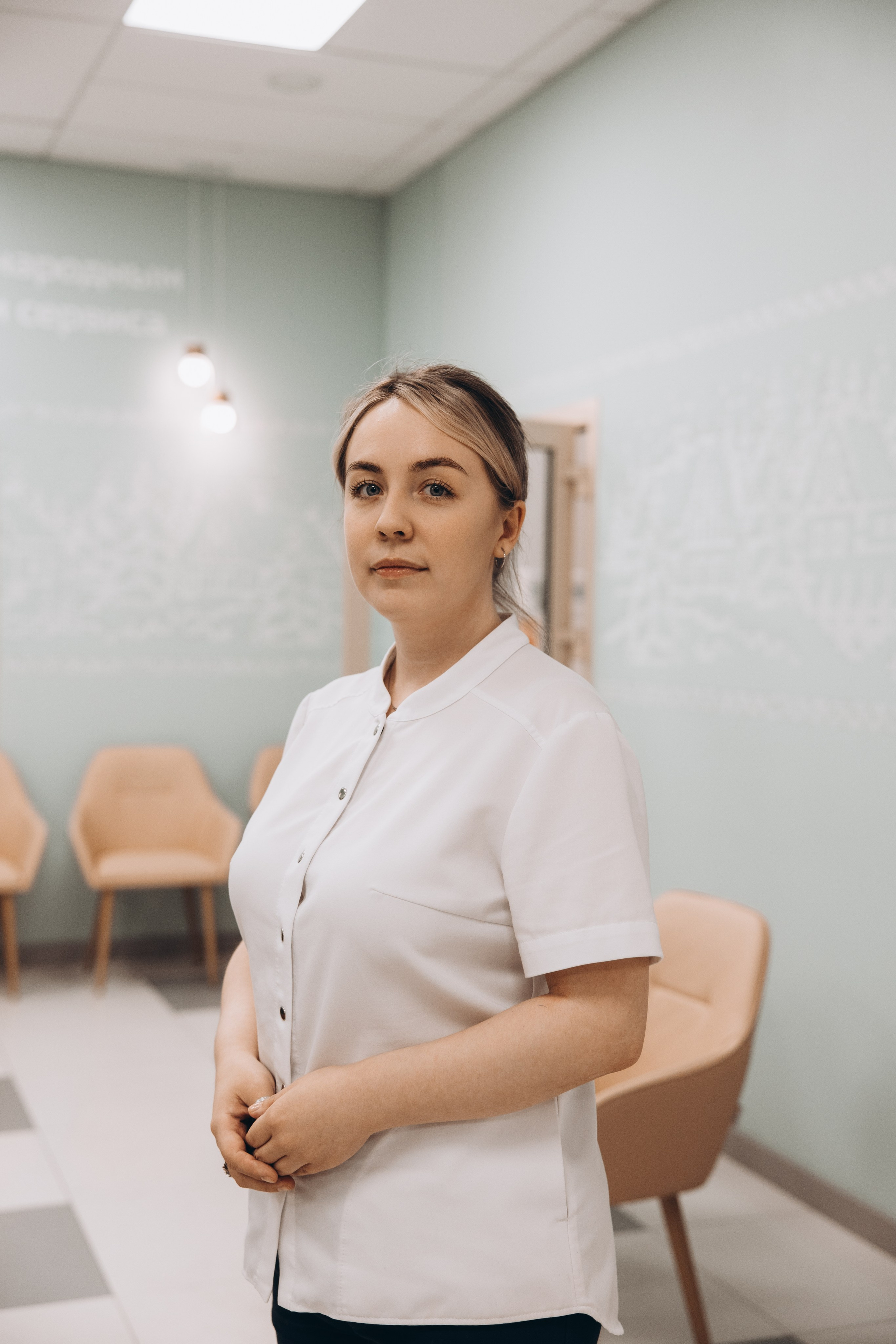 В клинике. Свадебный, семейный фотограф в Иркутске Светлана Макаричева
