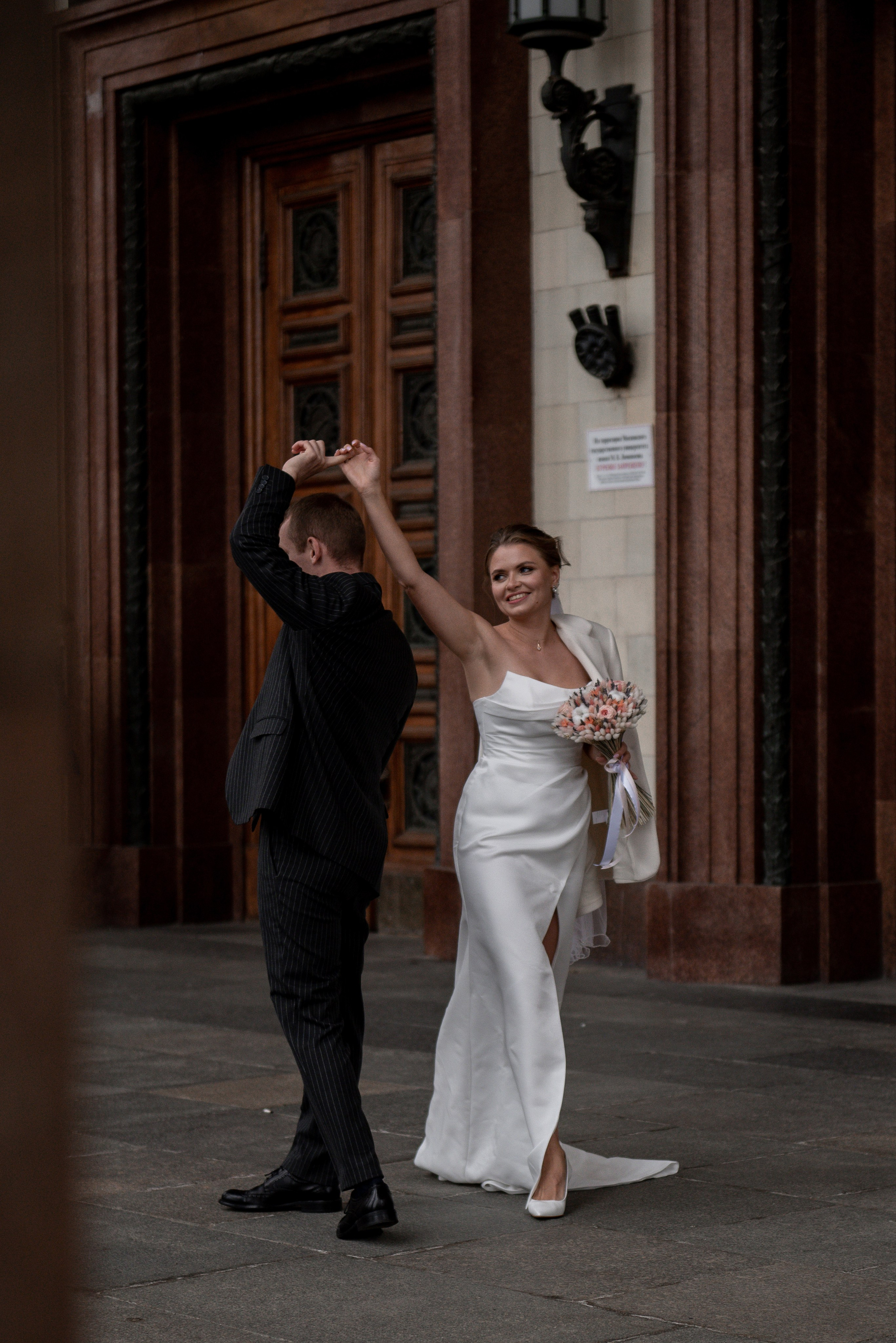 Дмитрий и Зинаида. Свадебный фотограф Москва и МО Марина Мышко