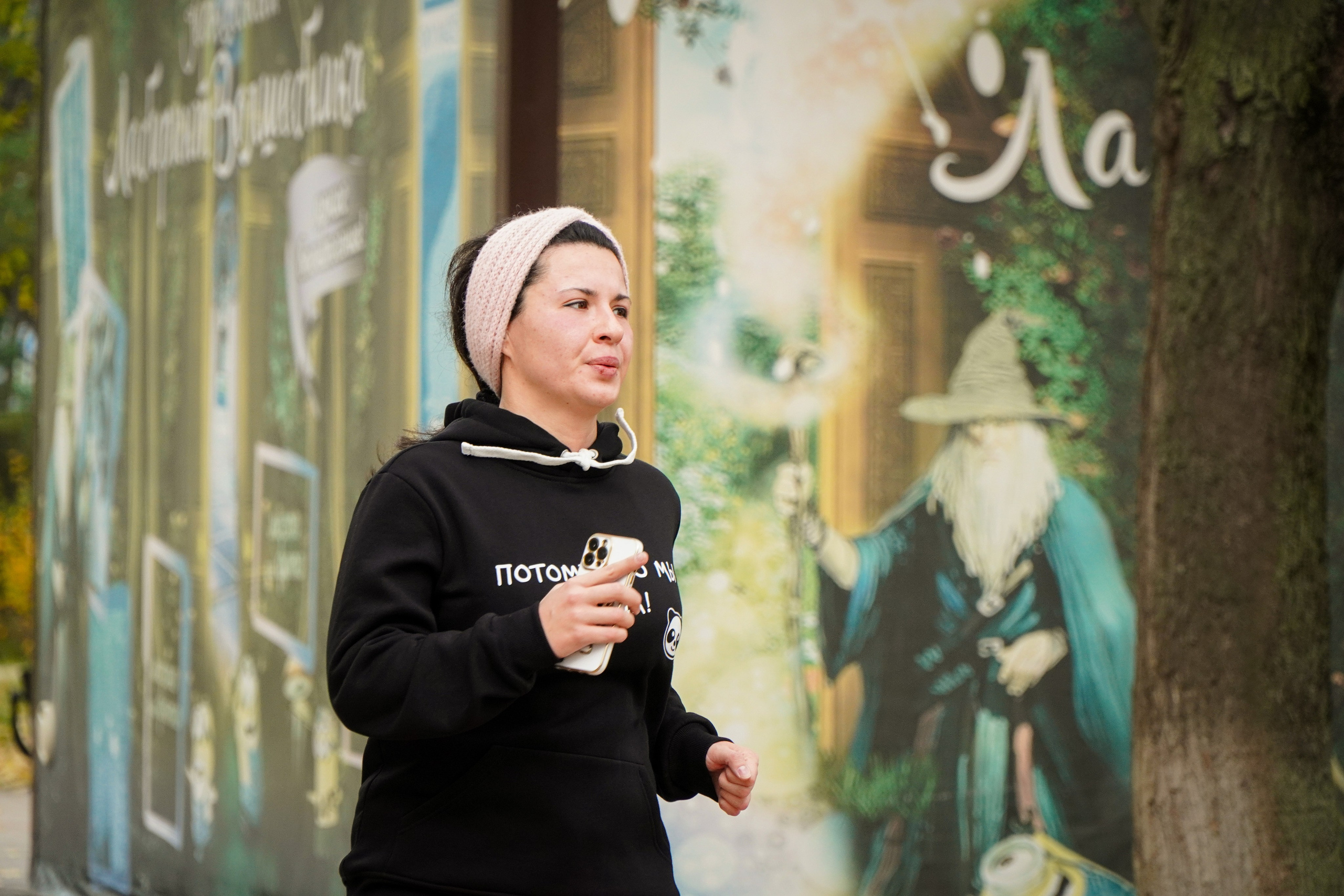 5 вёрст Наташинский 12 октября 2024. Роман Капилюшов. Бег. Фото. Видео. г. Люберцы