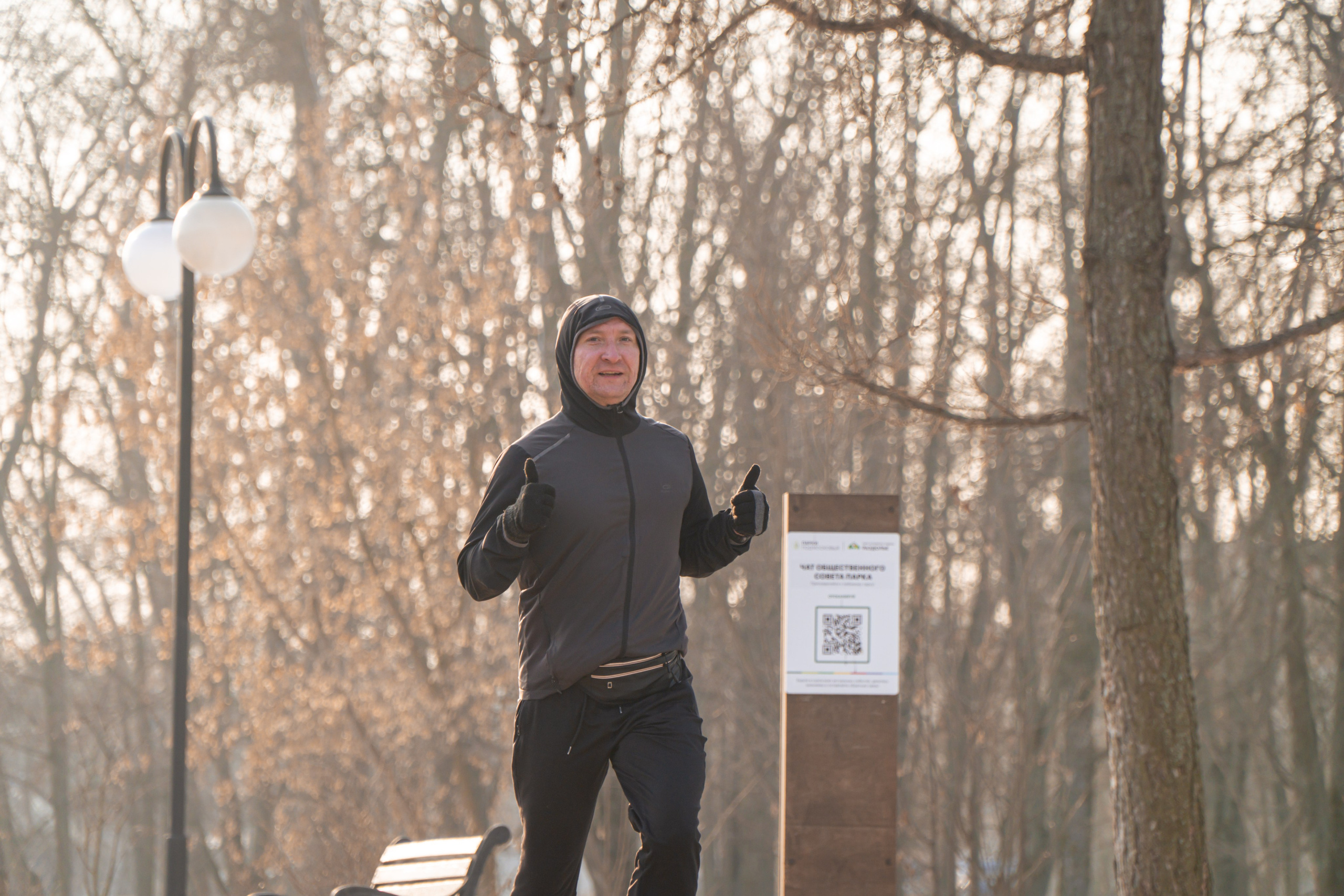 5 вёрст Наташинский 1 марта 2025. Роман Капилюшов. Бег. Фото. Видео. г. Люберцы