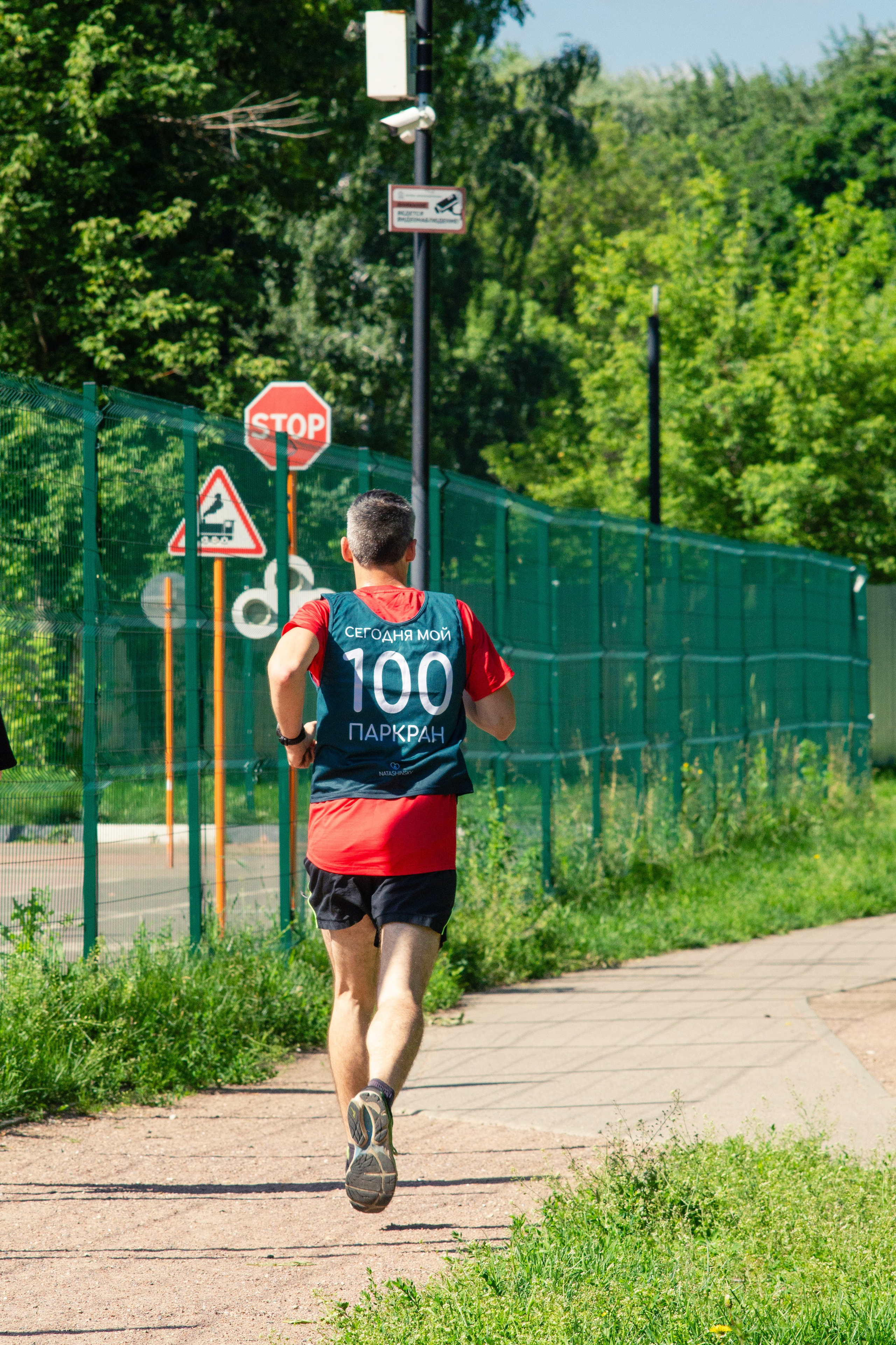 5 вёрст Наташинский 22 июня 2024. Роман Капилюшов. Бег. Фото. Видео. г. Люберцы