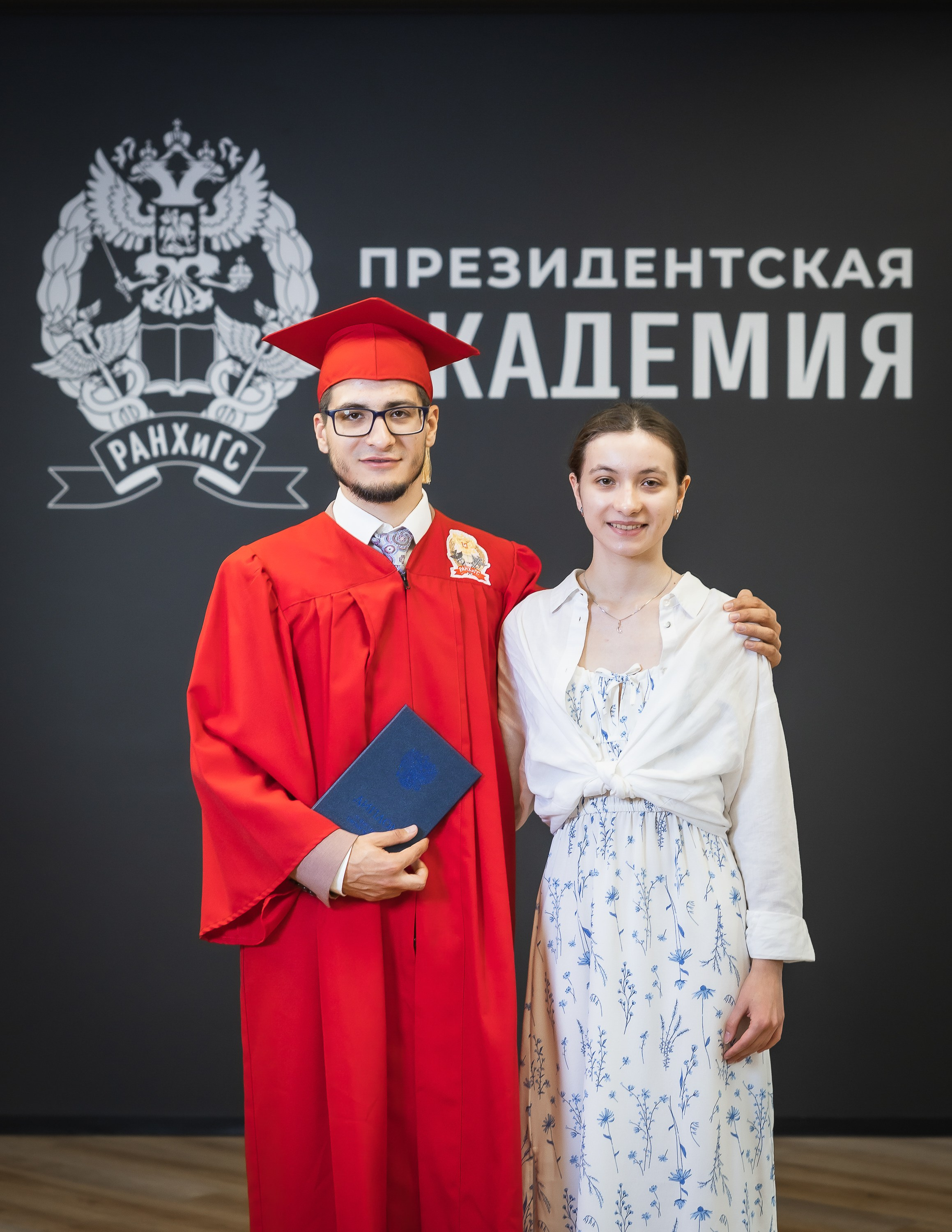 Вручение дипломов об окончании обучения в Президентской академии РАНХиГС. Фотограф Владимир Охрименко