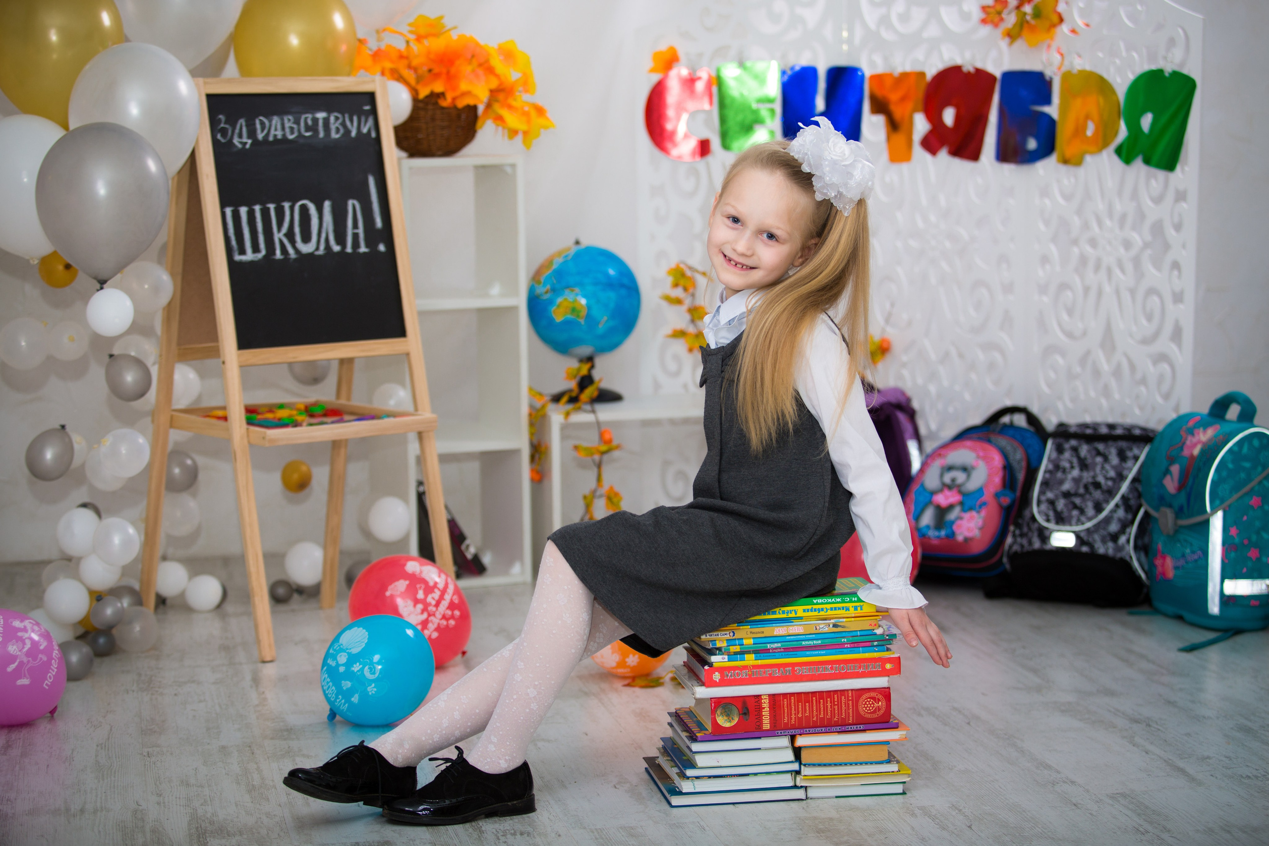 Первоклашки. Семейный и школьный фотограф из Костромы — Нина Рубан