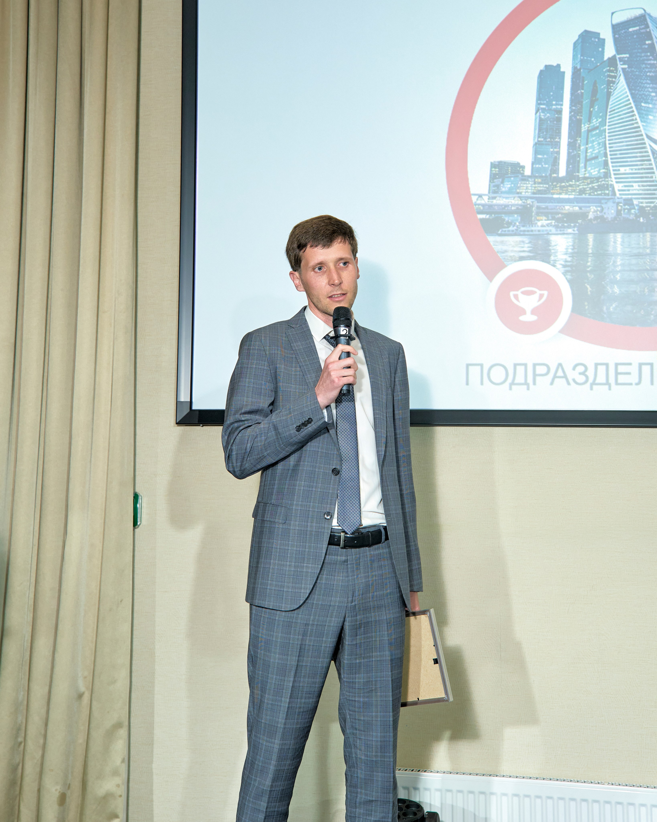 Каркаде 07.07.2023. Yankovski_001