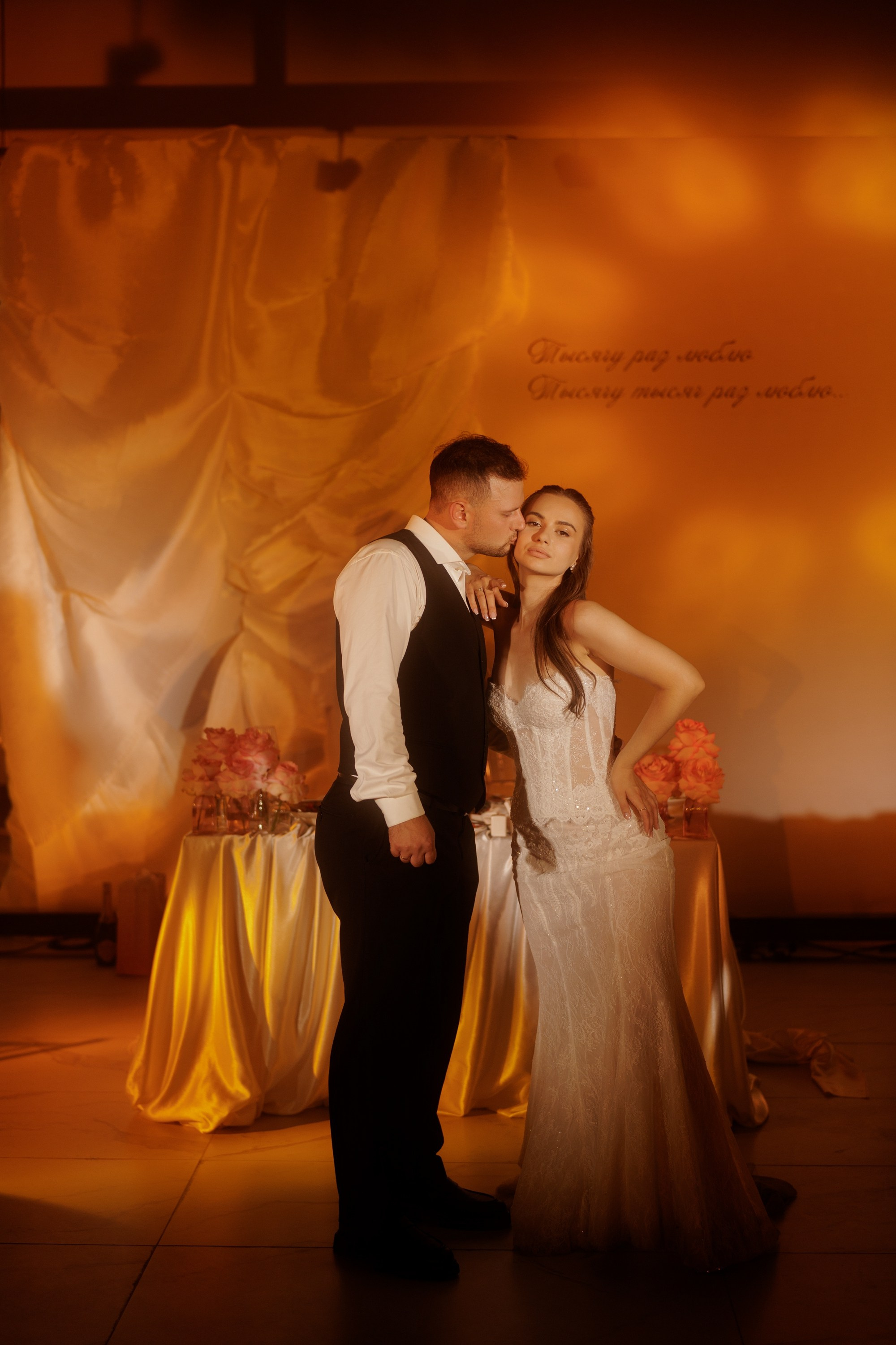 Владислав и Елизавета. Свадебный фотограф