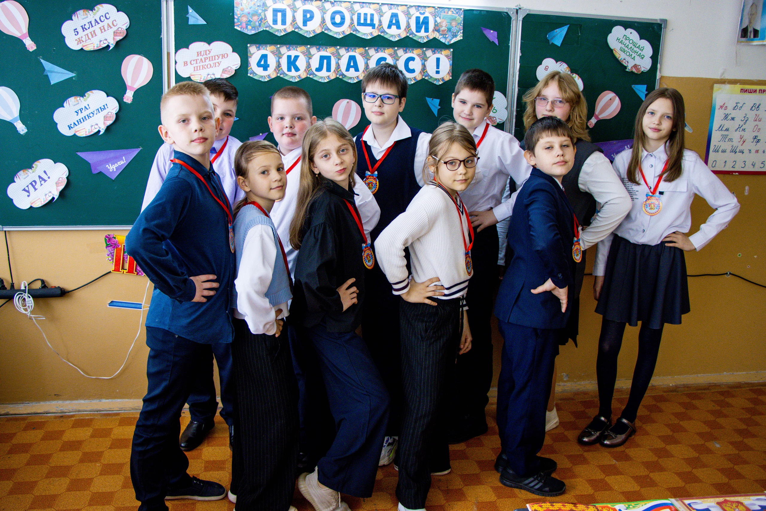 Последний звонок 4б. Фотограф Татьяна Матрос