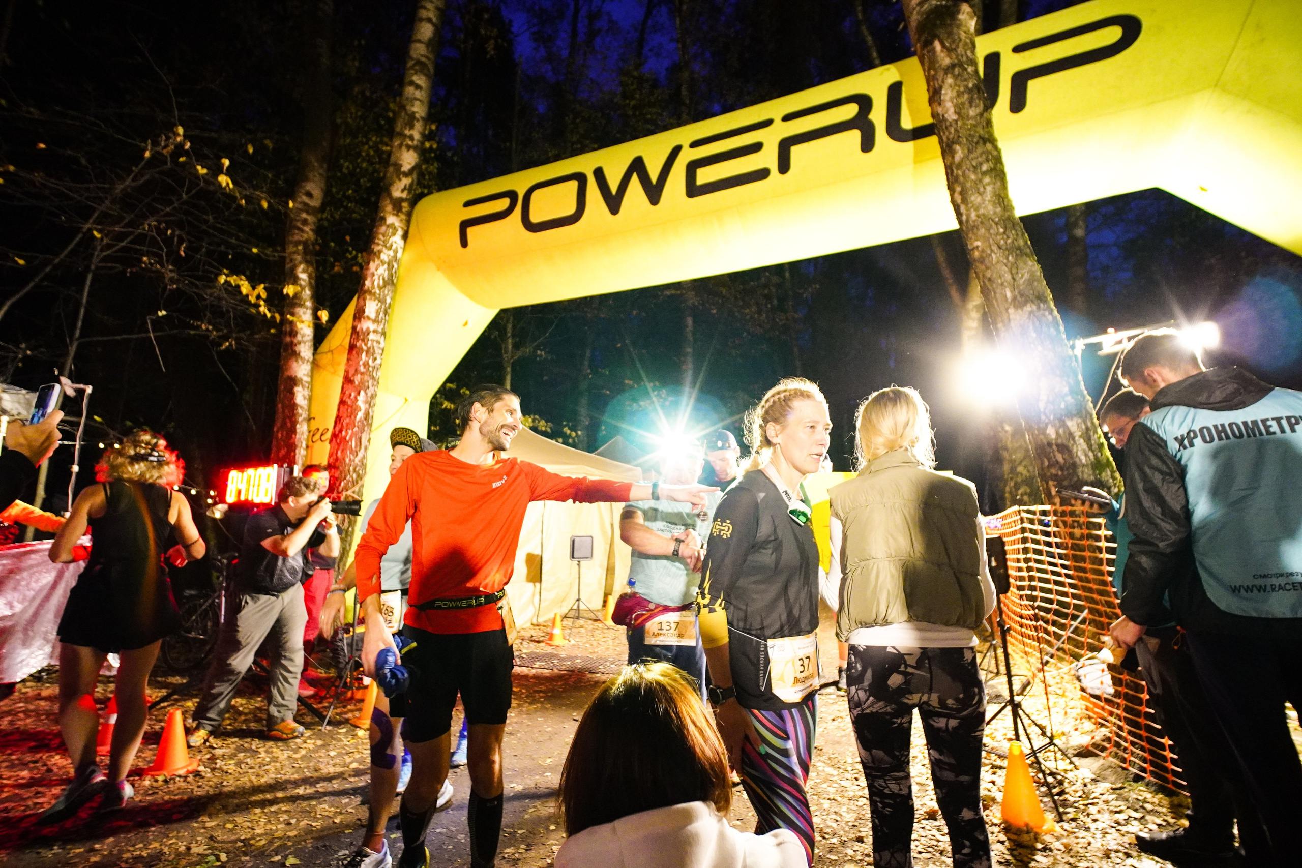 Backyard Ultra Moscow 2024. Роман Капилюшов. Бег. Фото. Видео. г. Люберцы