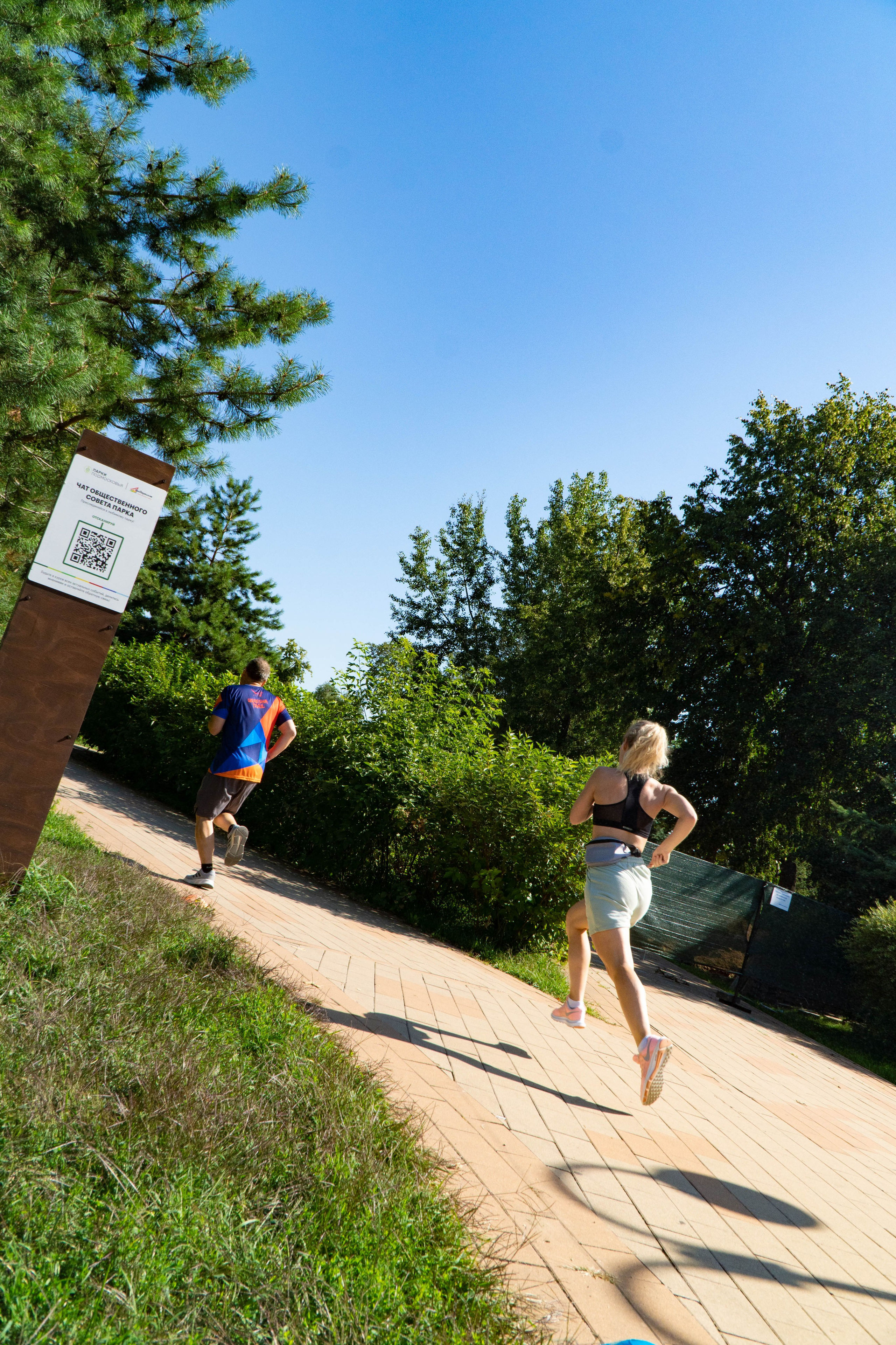 5 вёрст Наташинский 27 июля 2024. Роман Капилюшов. Бег. Фото. Видео. г. Люберцы