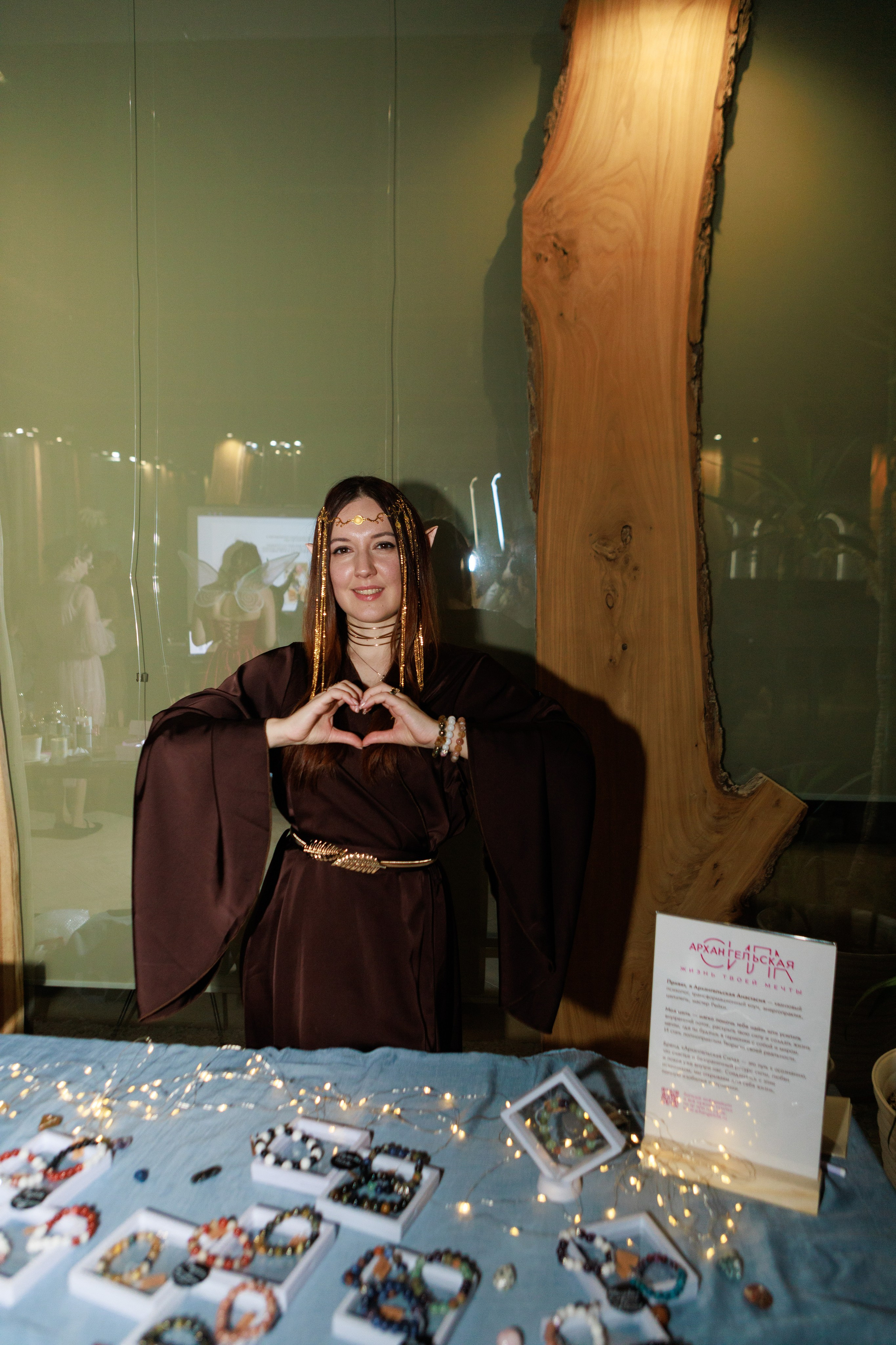 Репортаж. Москва. Фотограф Екатерина Торопцева