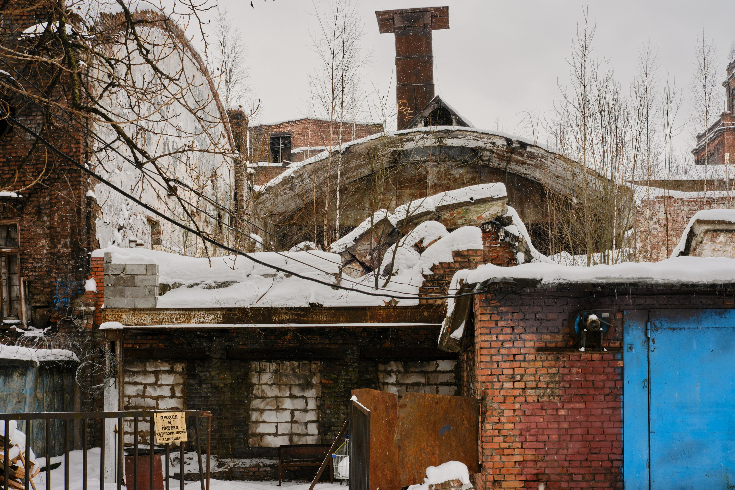 Красный треугольник — фотографии | Филипп Линзин. Репортажный и портретный фотограф в Санкт-Петербурге Филипп Линзин