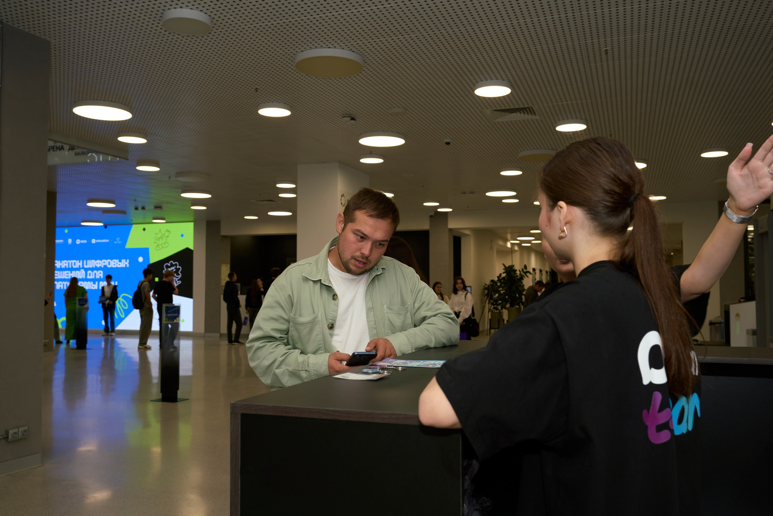 ХАКАТОН цифровых решений для платформы MAX. Фотограф Казань