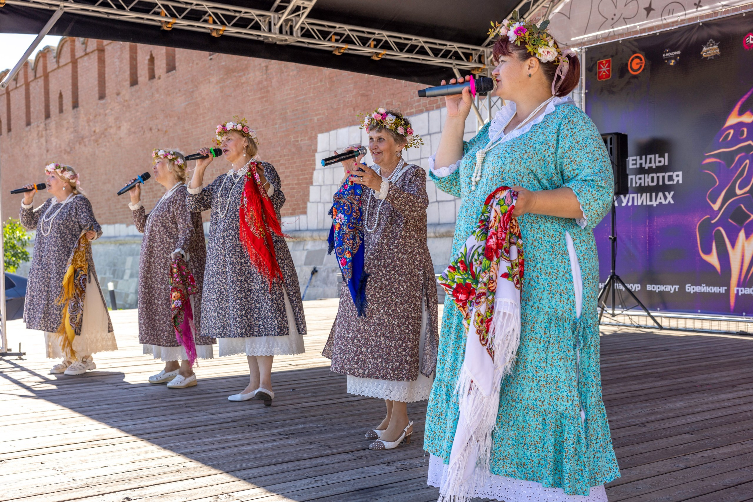Фестиваль «Ромашковый хоровод». Северная ходьба. Фотограф в Туле Крупский АнДРей. Фотостудия «КАДР71» в Туле
