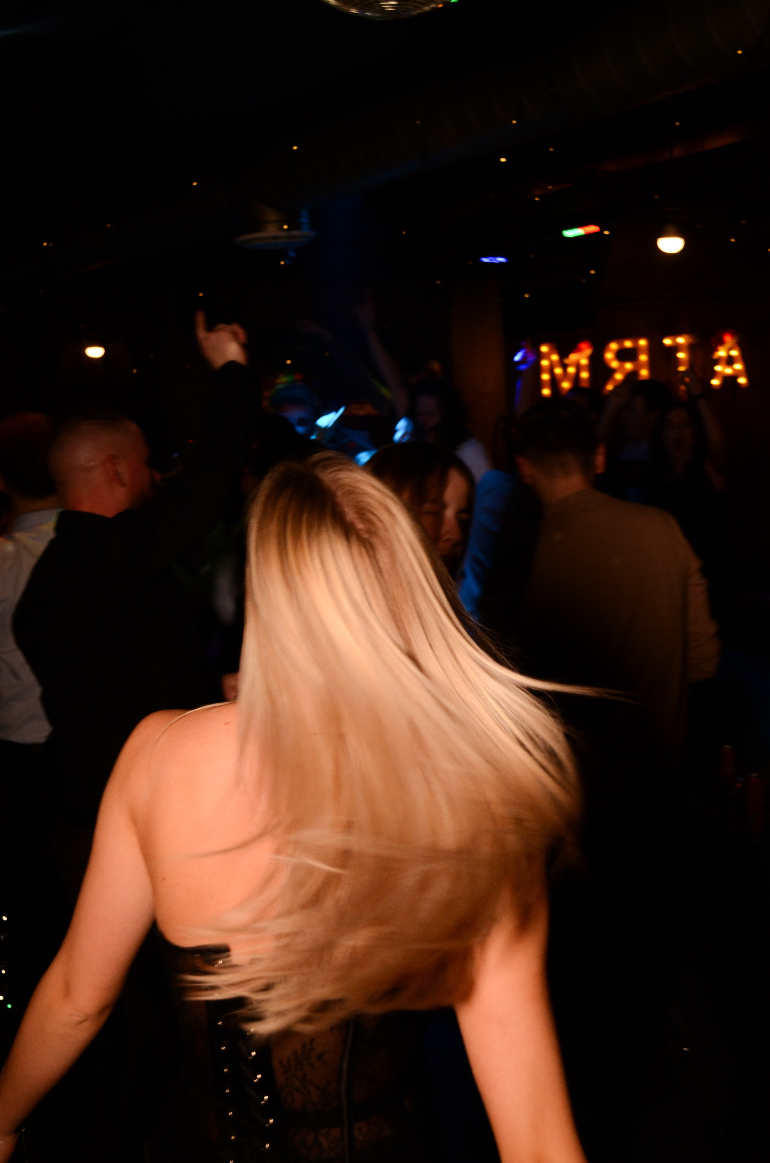 20.12.25 New Year Party. Мята Спортивная — Кальянная, караоке, бар в Минске