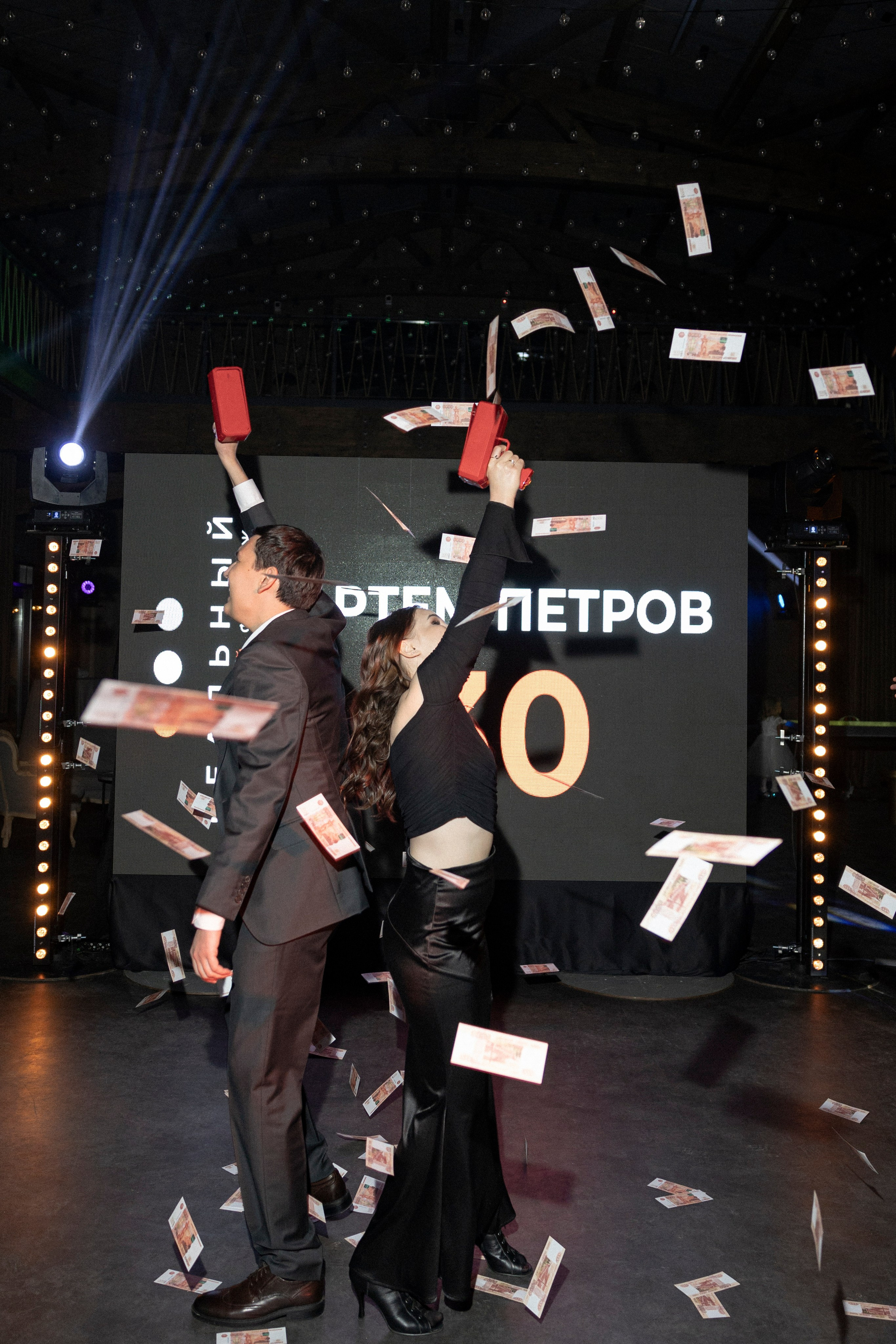 День Рождения 30 лет. Свадебный и семейный фотограф Ракитин Илья