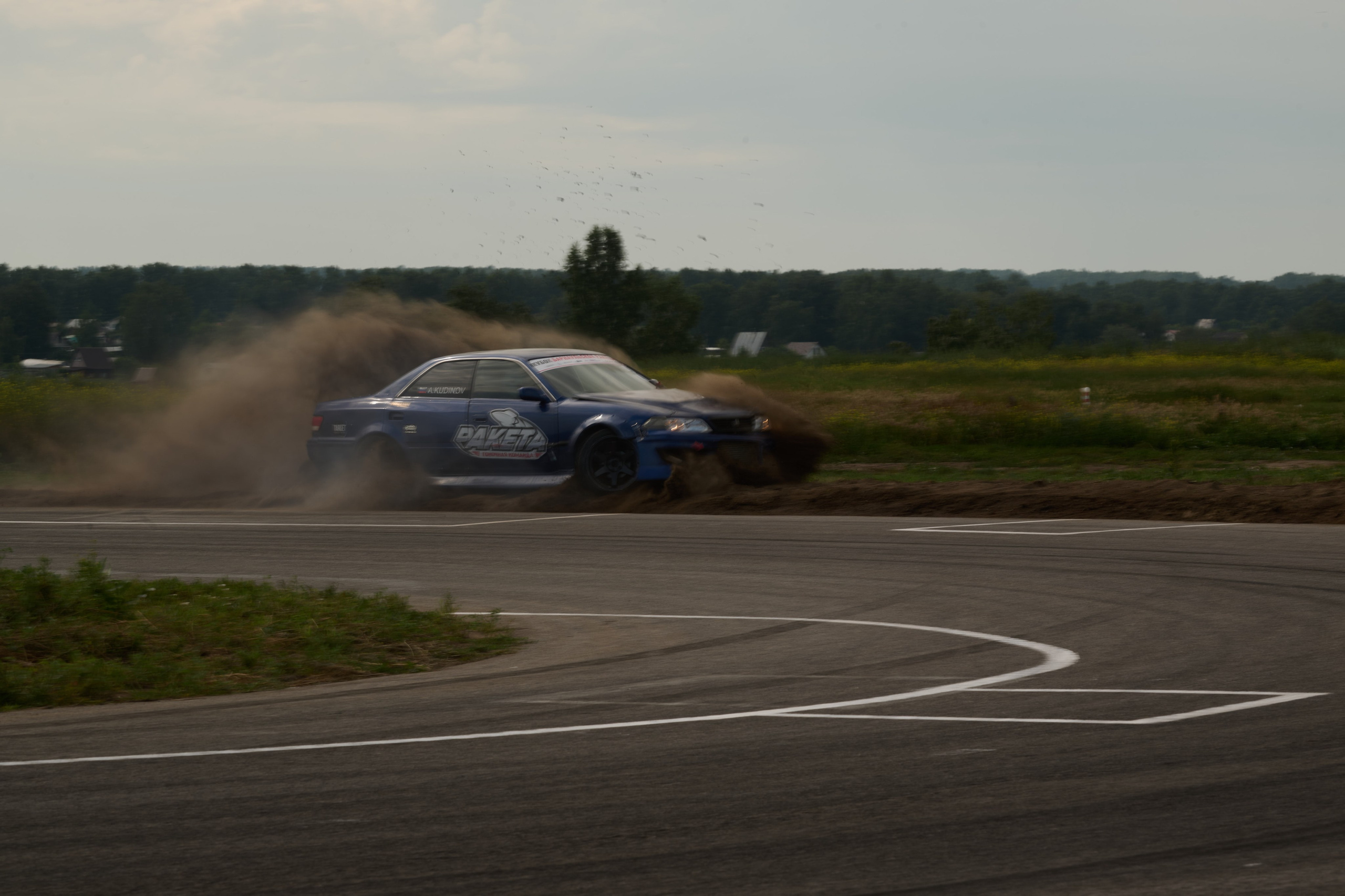 2 этап кубка Ракеты 2025 год. Сергей Богомолов. Свадебный и семейный фотограф