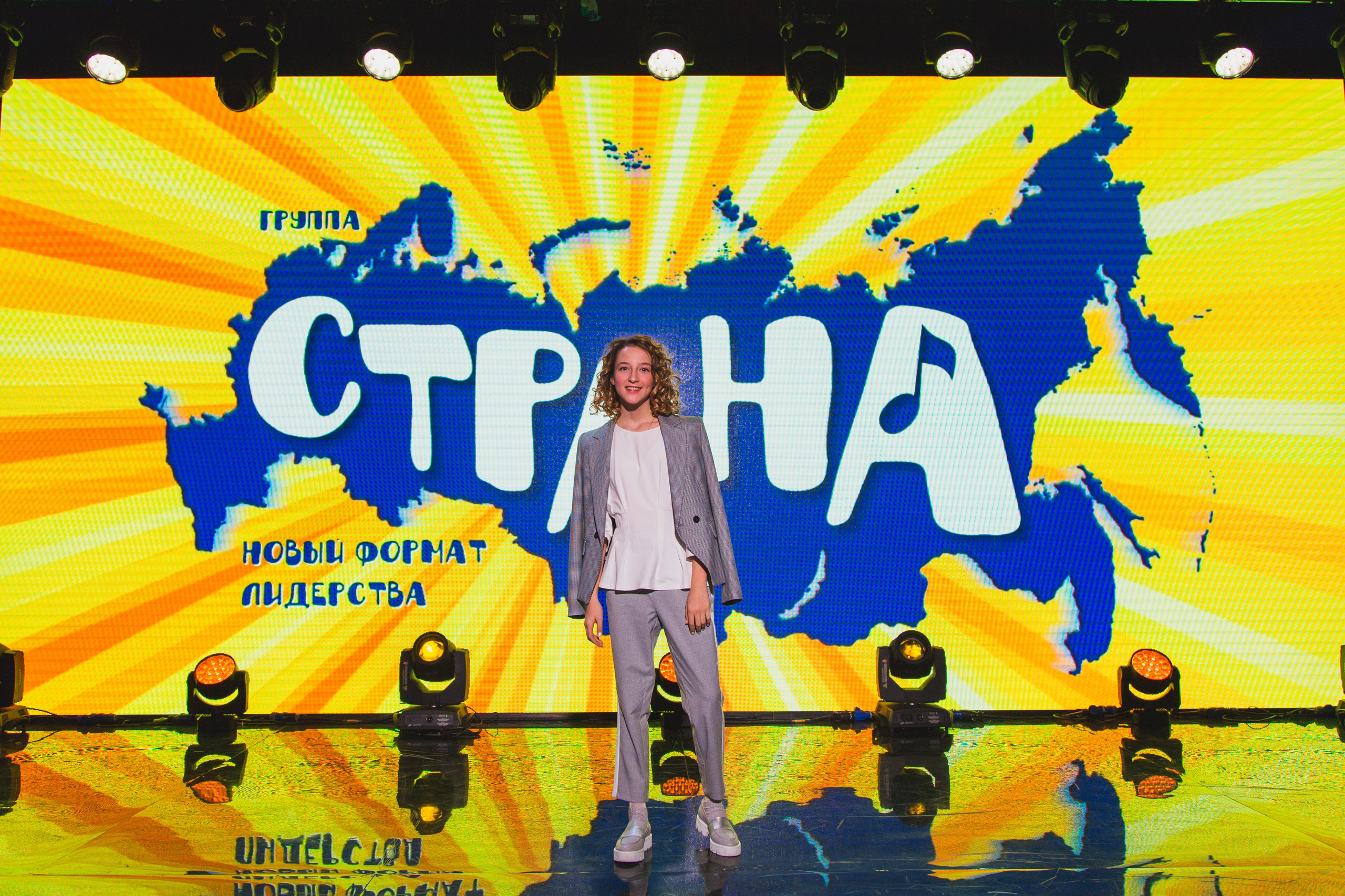 О2ТВ группа СТРАНА. Видеооператор/Фотограф Николай Завьялов