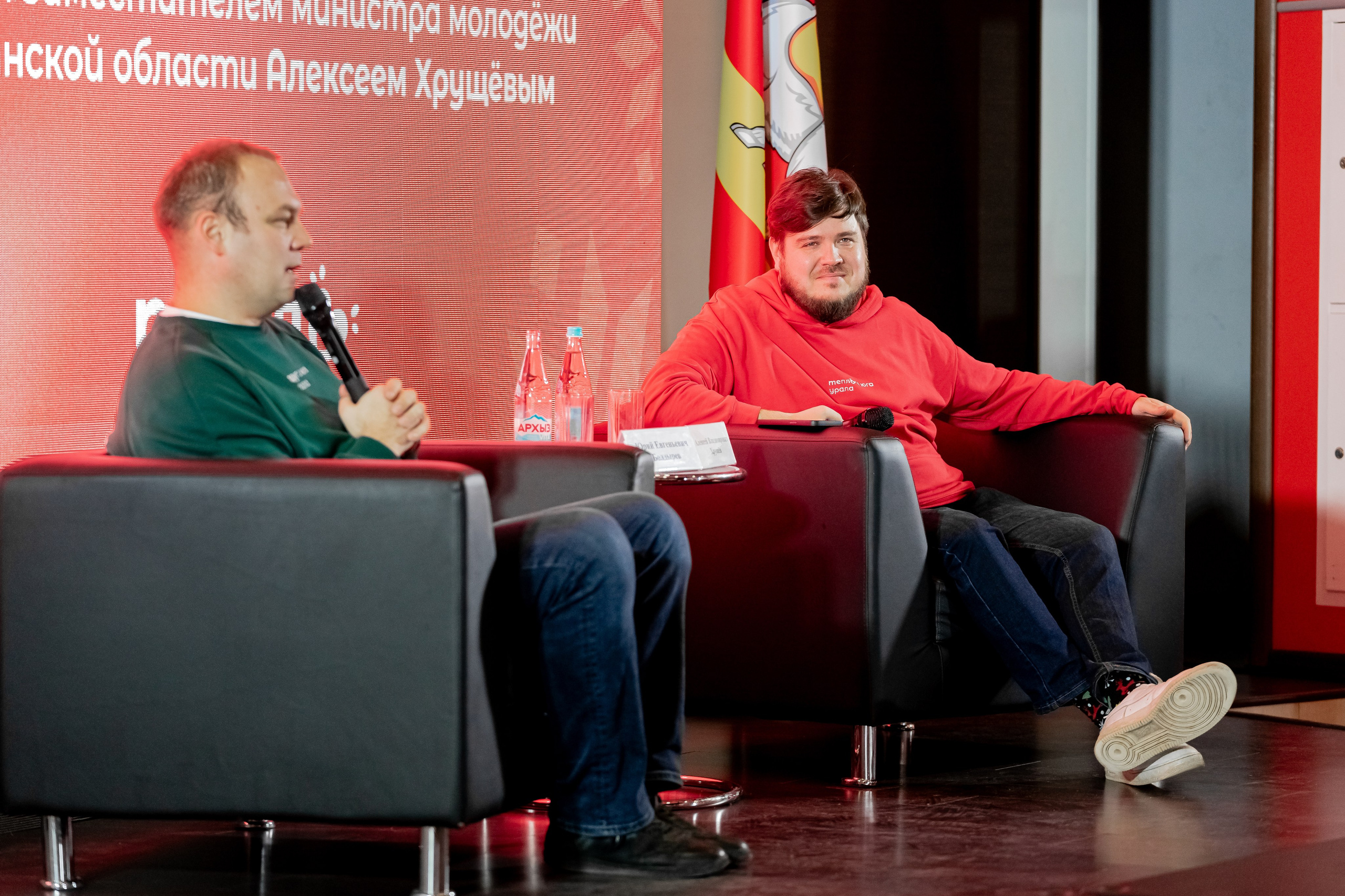 Десятый слёт волонтеров Южного Урала «Тепло», ноябрь²⁰²⁵. Репортажный фотограф в Челябинске Анастасия Хмарук