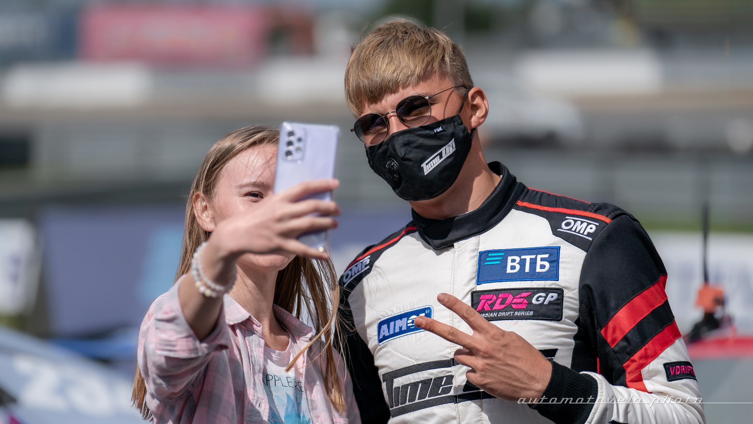 RDS GP 2024. 5 этап