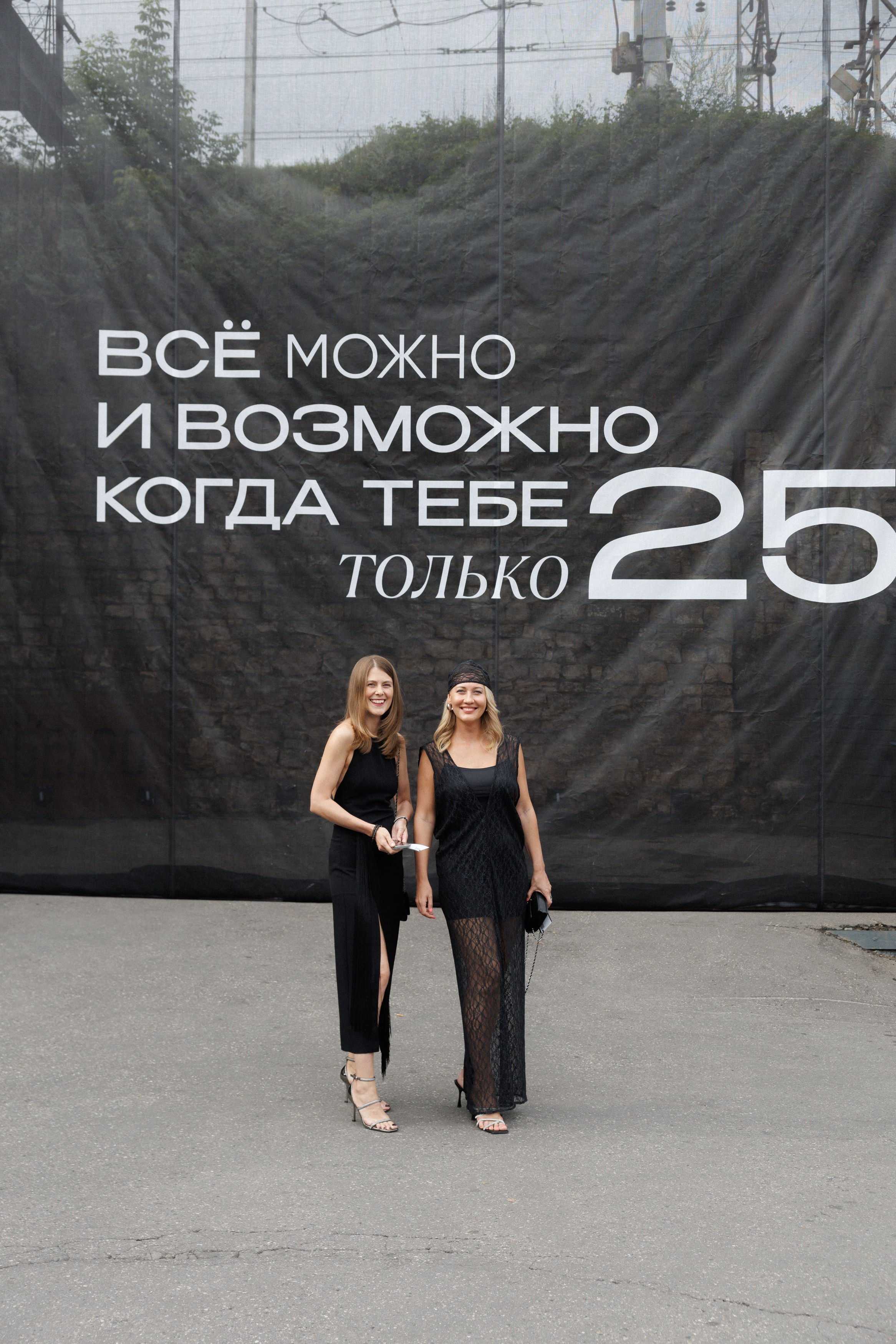 Authentica 25. Профессиональный фотограф Егоров Кирилл