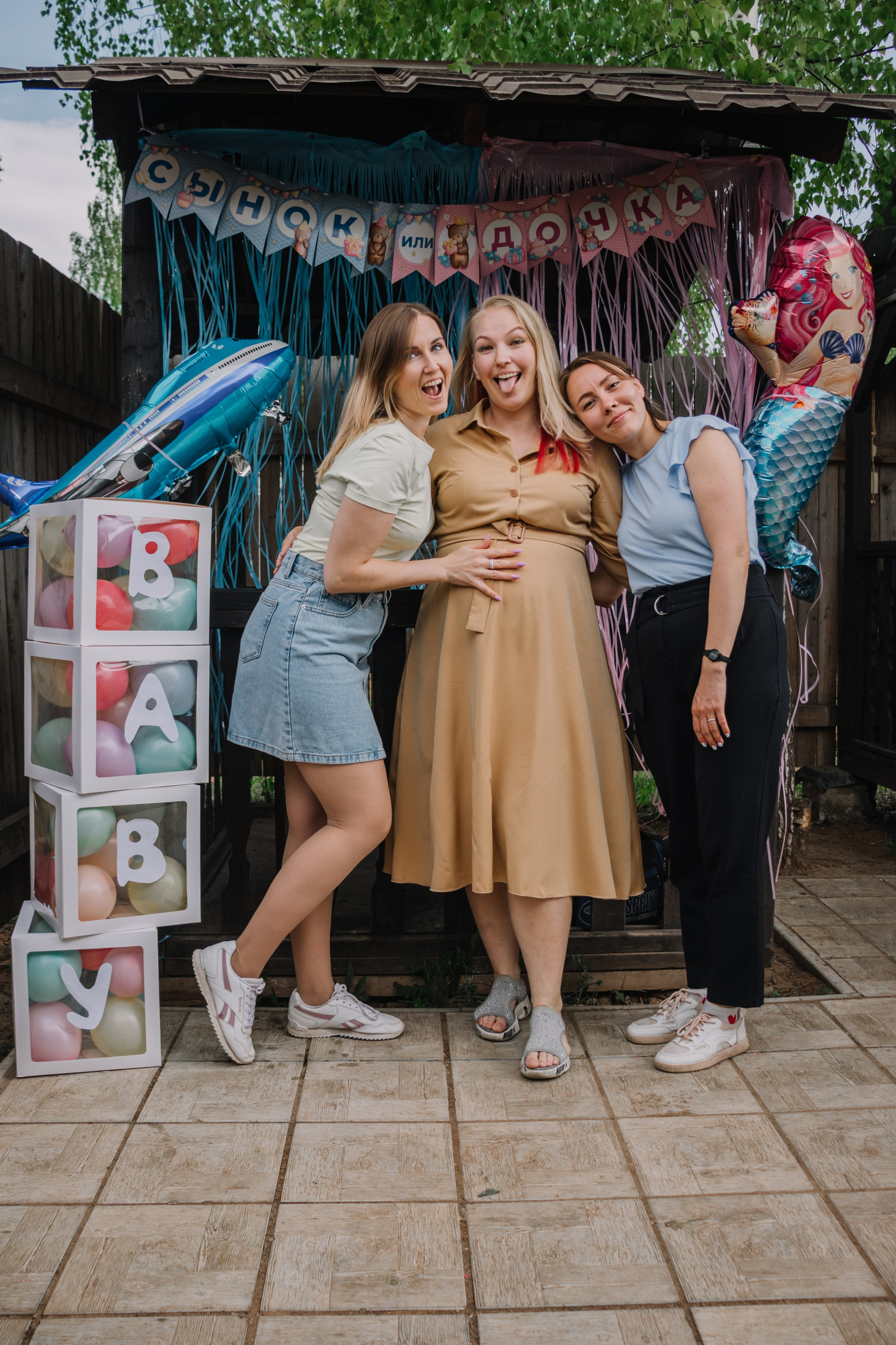 Gender party. Эмоции. Фотограф в Москве | Евгений Шушков