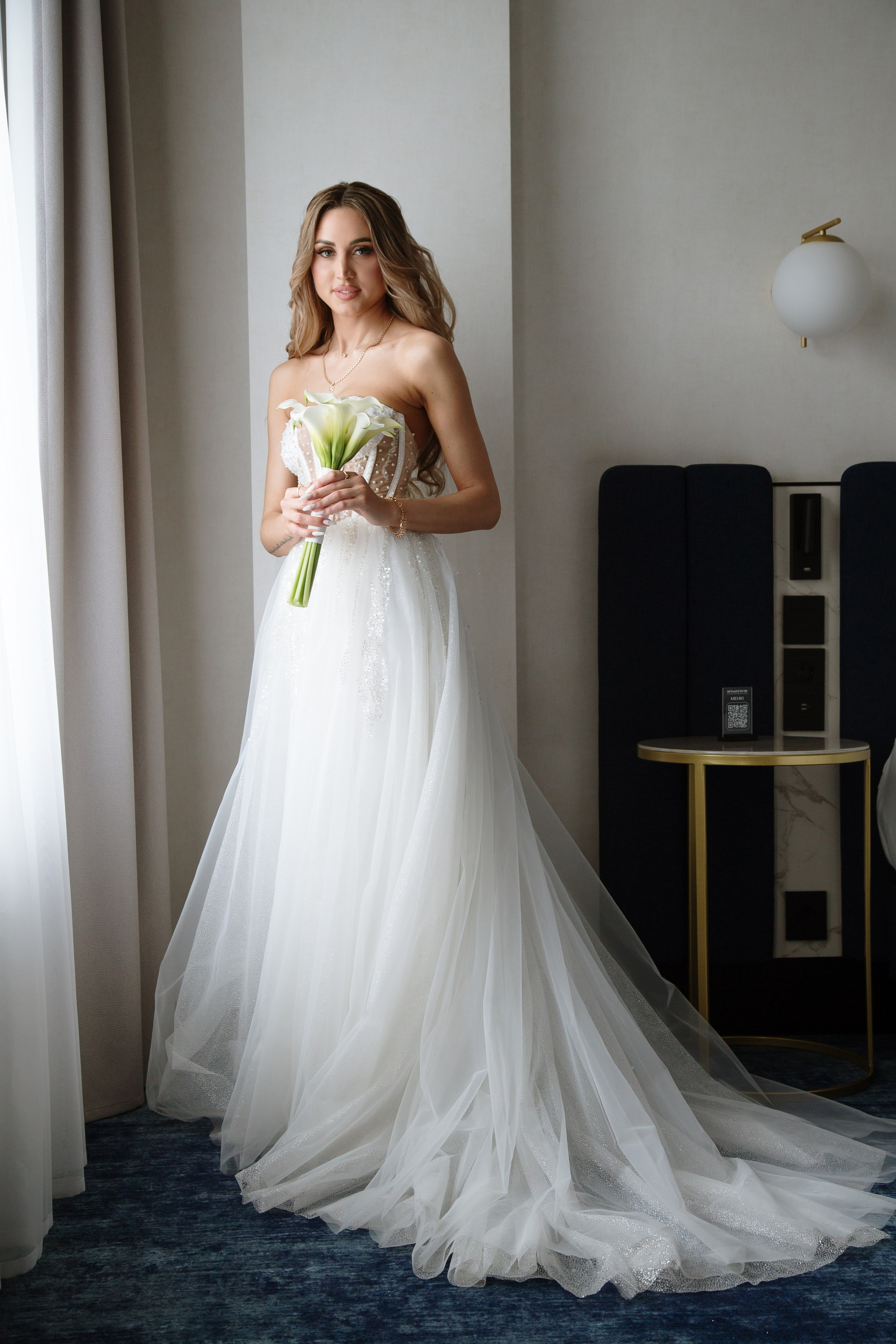 Сергей и Елена. Фотограф Катя Ковалева