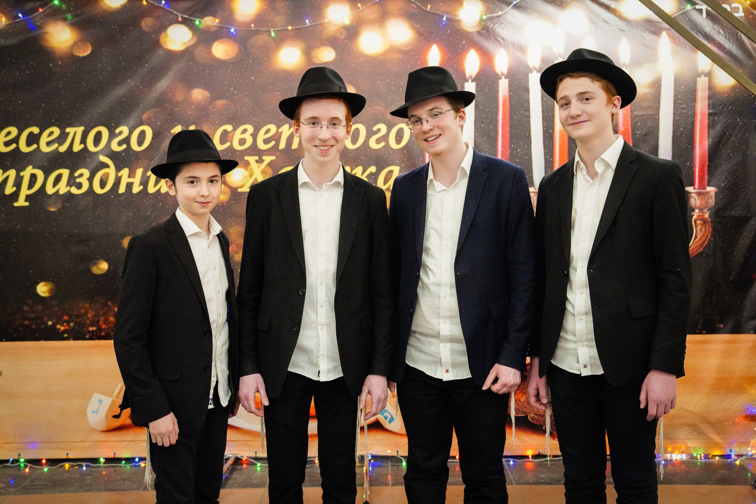 ХАНУКА Химки. Главная