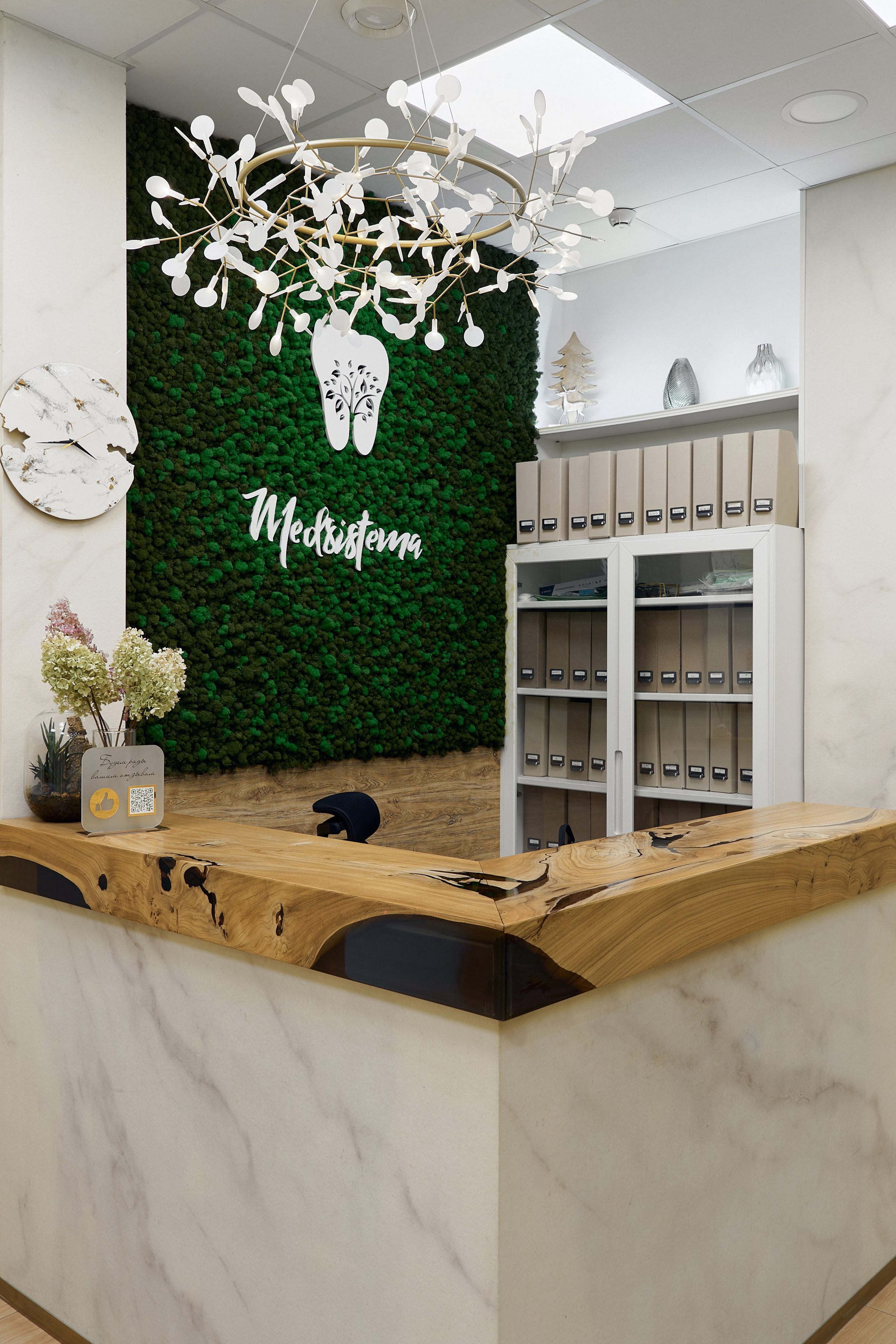 Фотосъемка для стоматологической клиники Медсистема