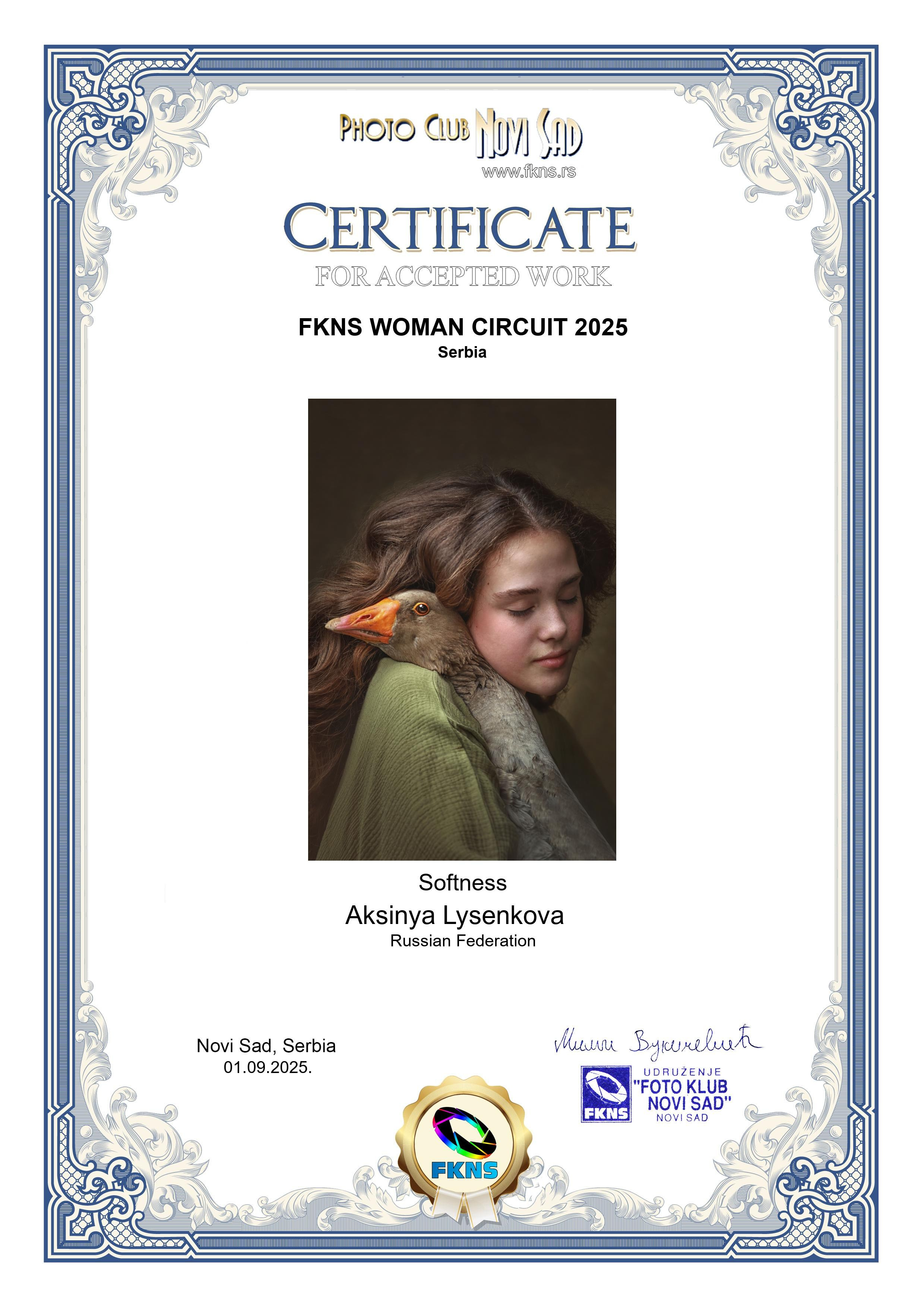 Дипломы. Детский, семейный фотограф в Ижевске и Москве Аксинья Лысенкова ADEN