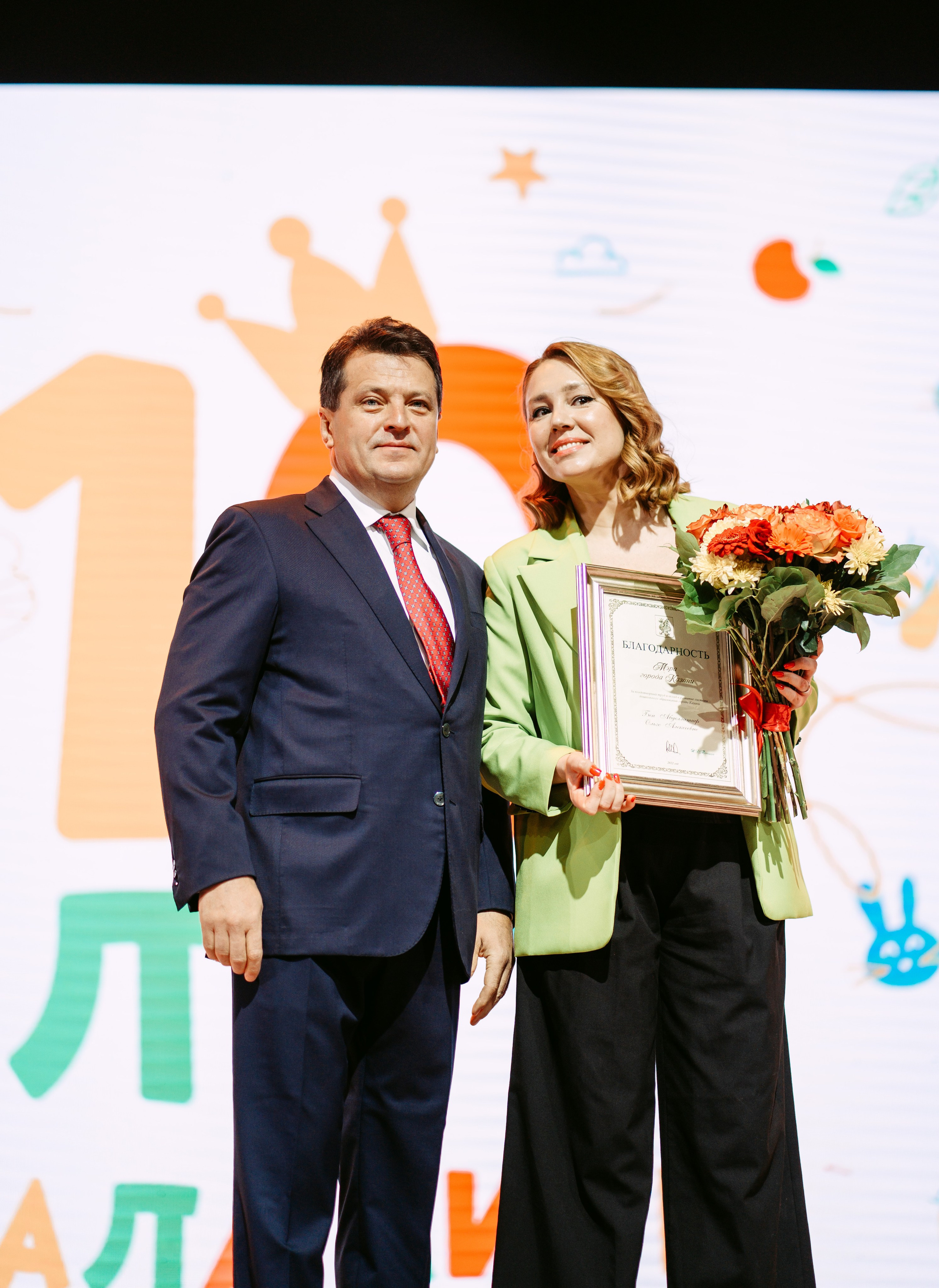 10 лет Бала-Сити / 2022. Саша Копылов, фотограф в Казани