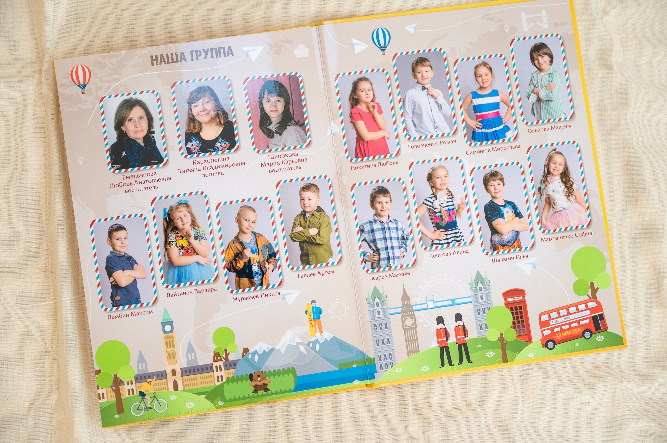 Путешествие. Выпускные альбомы для школы и детского сада в СПб и ЛО