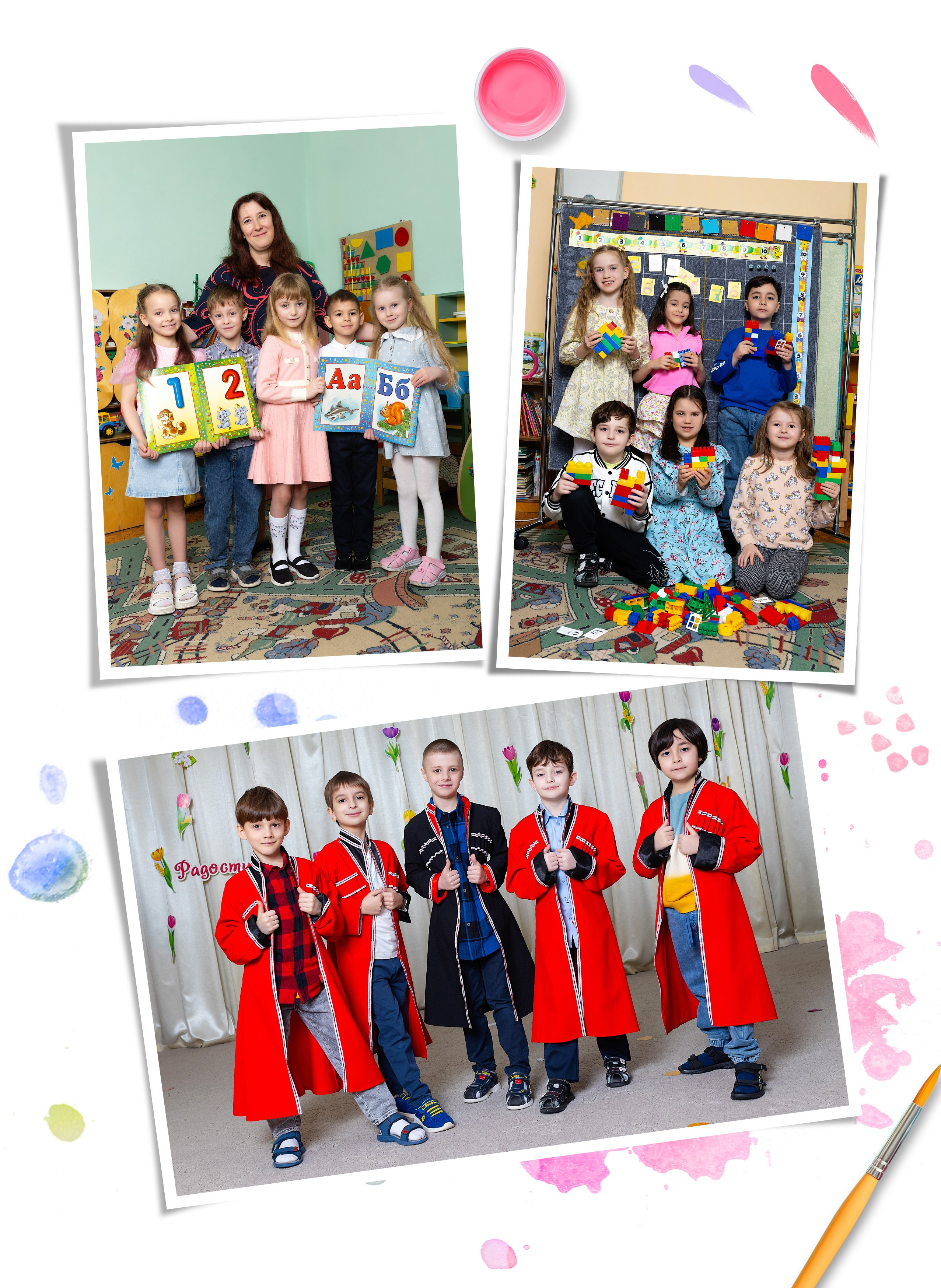 Выпускной альбом для детского садика. Фотограф в Железнодорожном и Балашихе