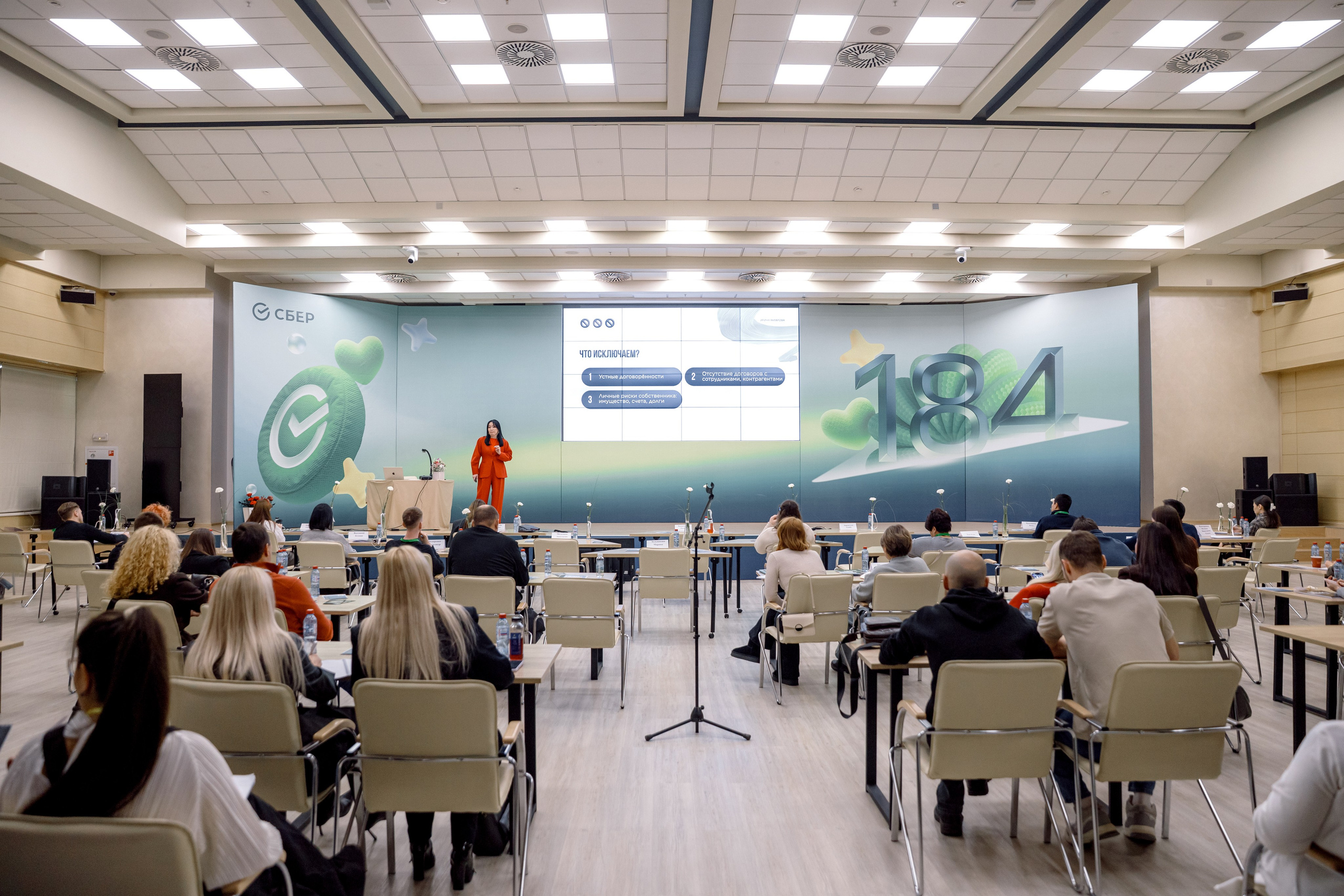 Практический Интенсив Ирины Янтаровой. Свадебный фотограф Иркутск, репортажный фотограф Иркутск