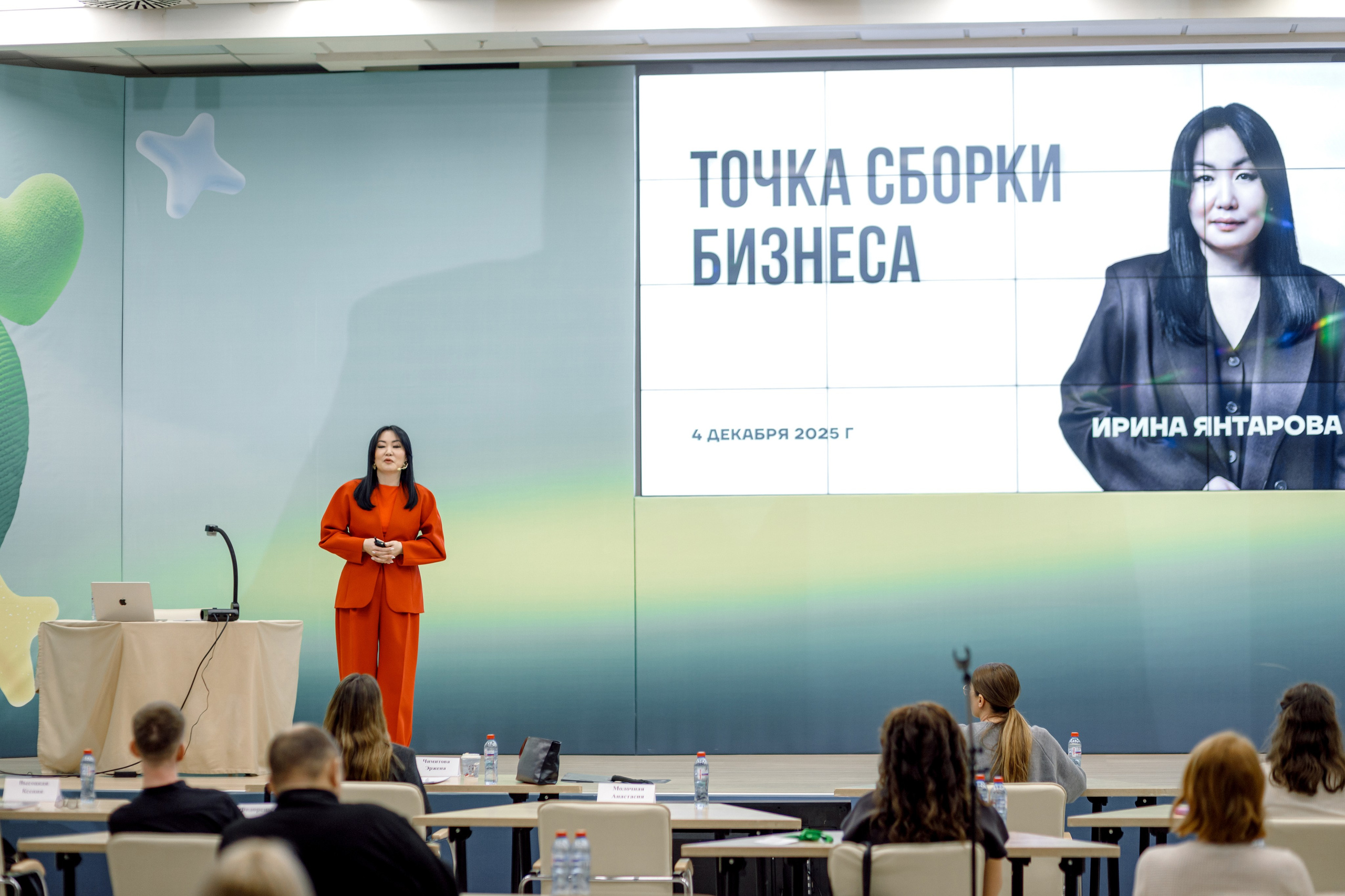 Практический Интенсив Ирины Янтаровой. Свадебный фотограф Иркутск, репортажный фотограф Иркутск