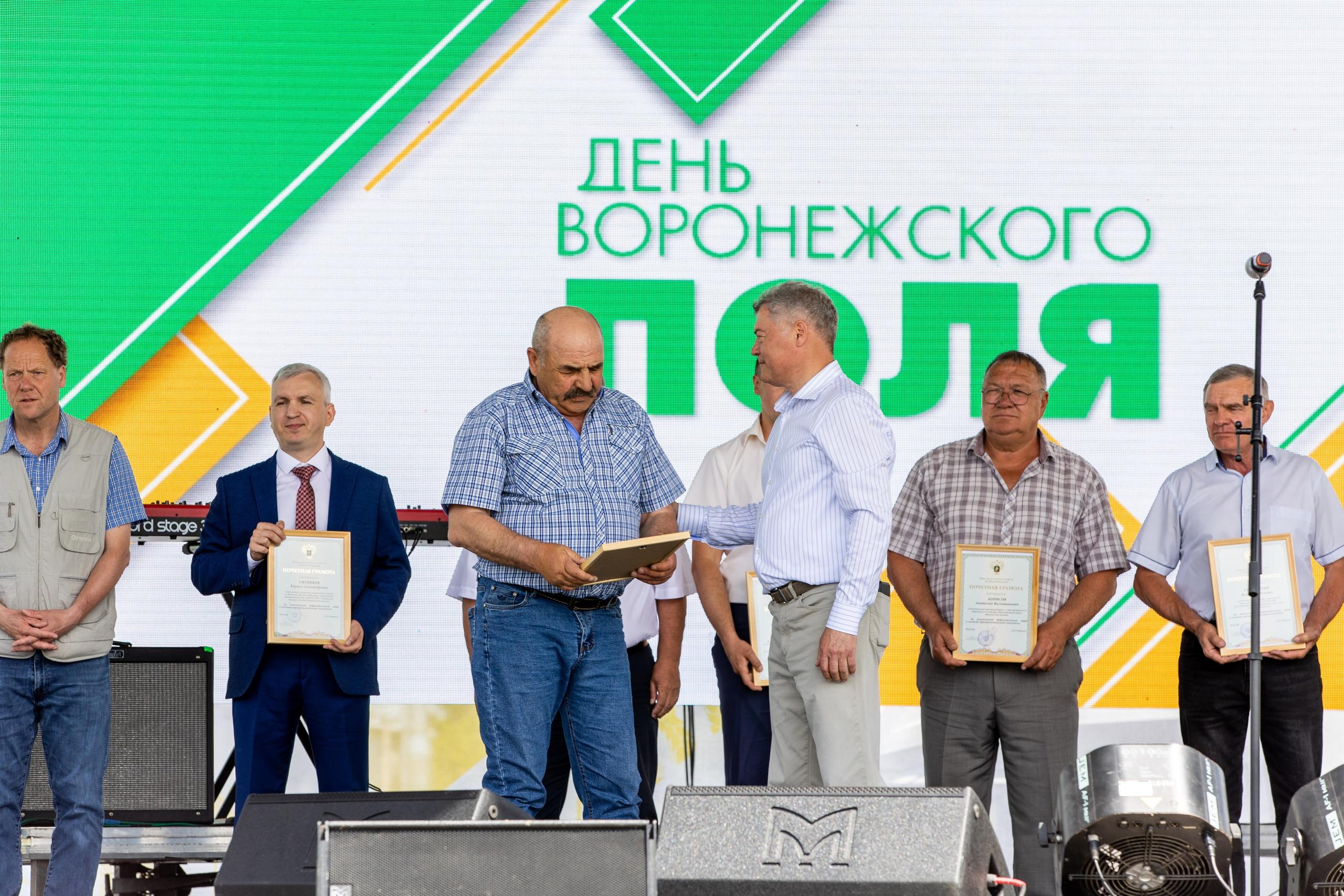 День Поля 2022. Владислав Волков | Фотография и видеосъемка в Воронеже