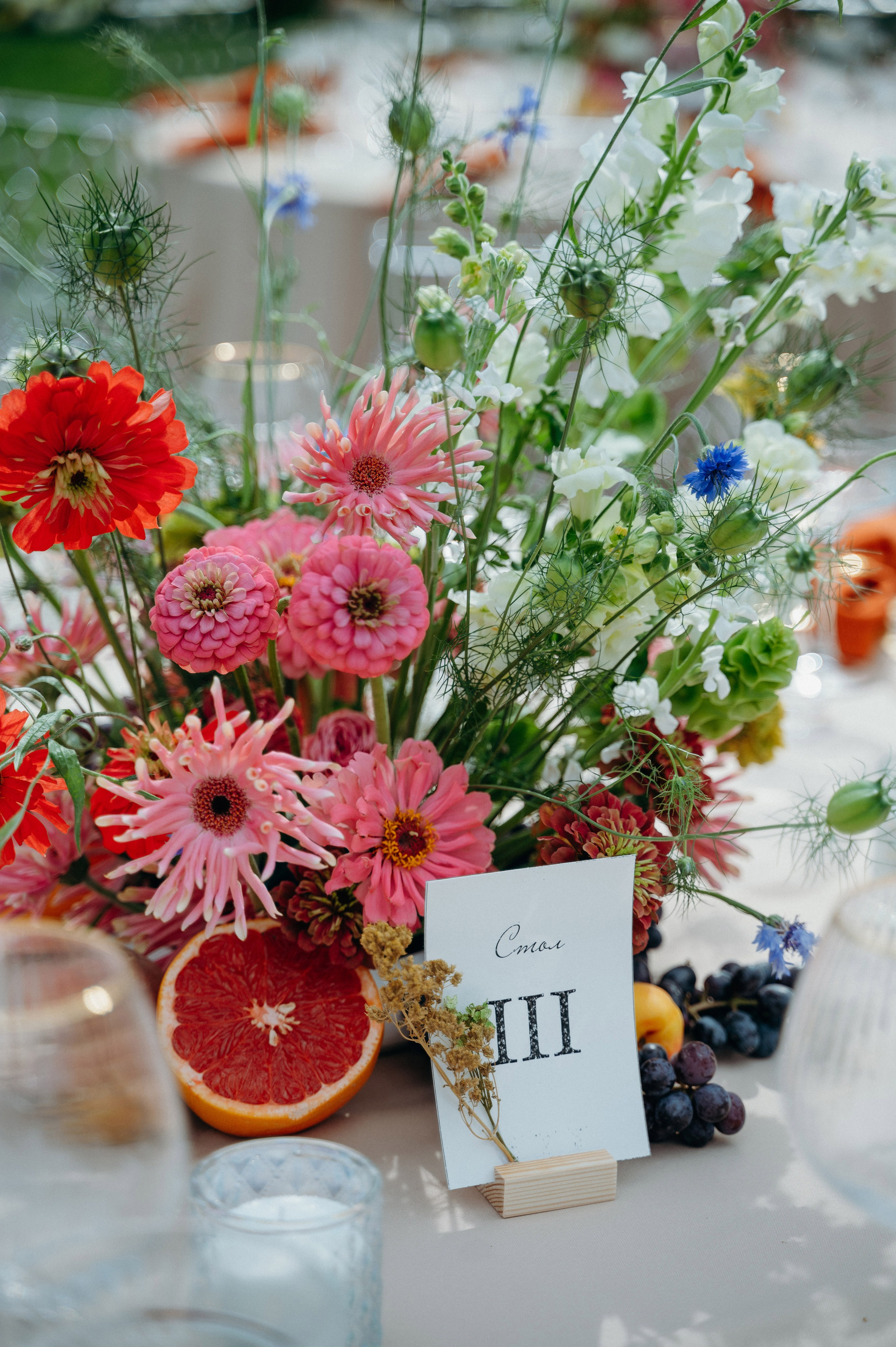 Вадим и Диана. Фотограф Павел Петров г. Тюмень