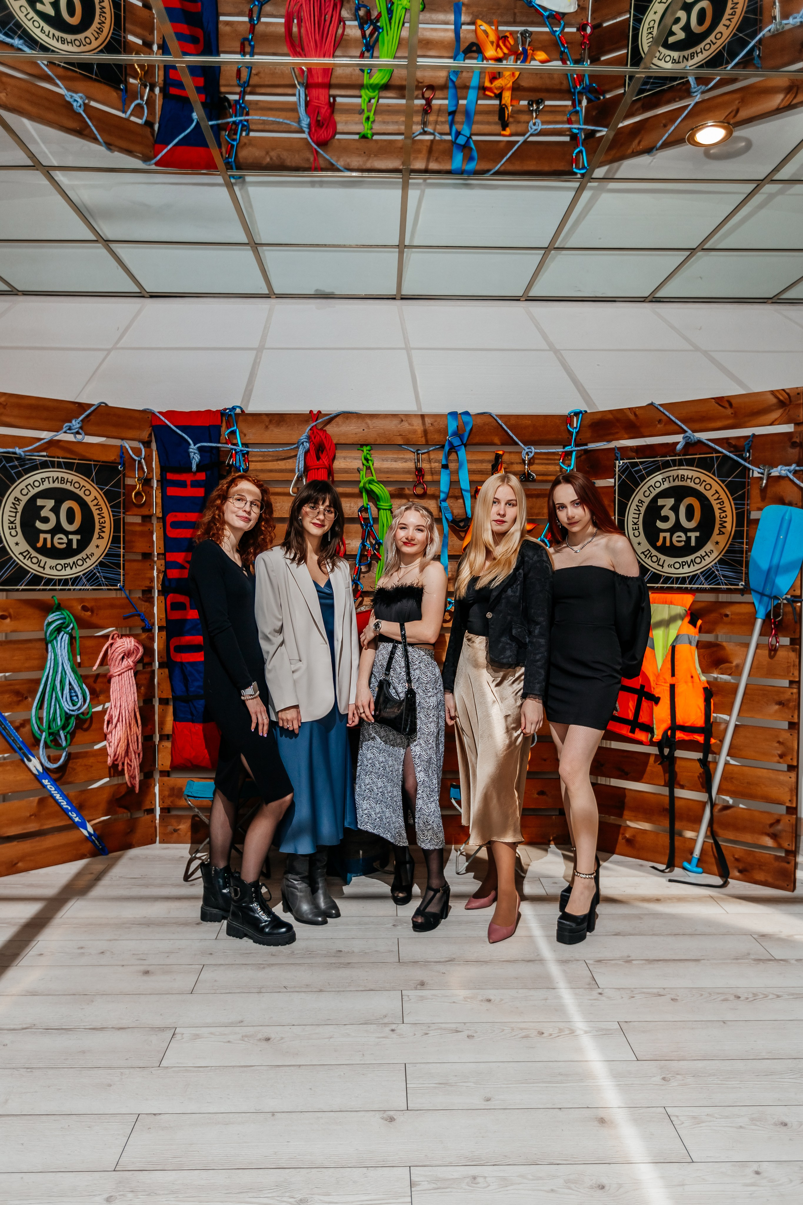 30-летие секции спортивного туризма ДЮЦ «Орион». Фотограф Краснодар Марго Хелбен