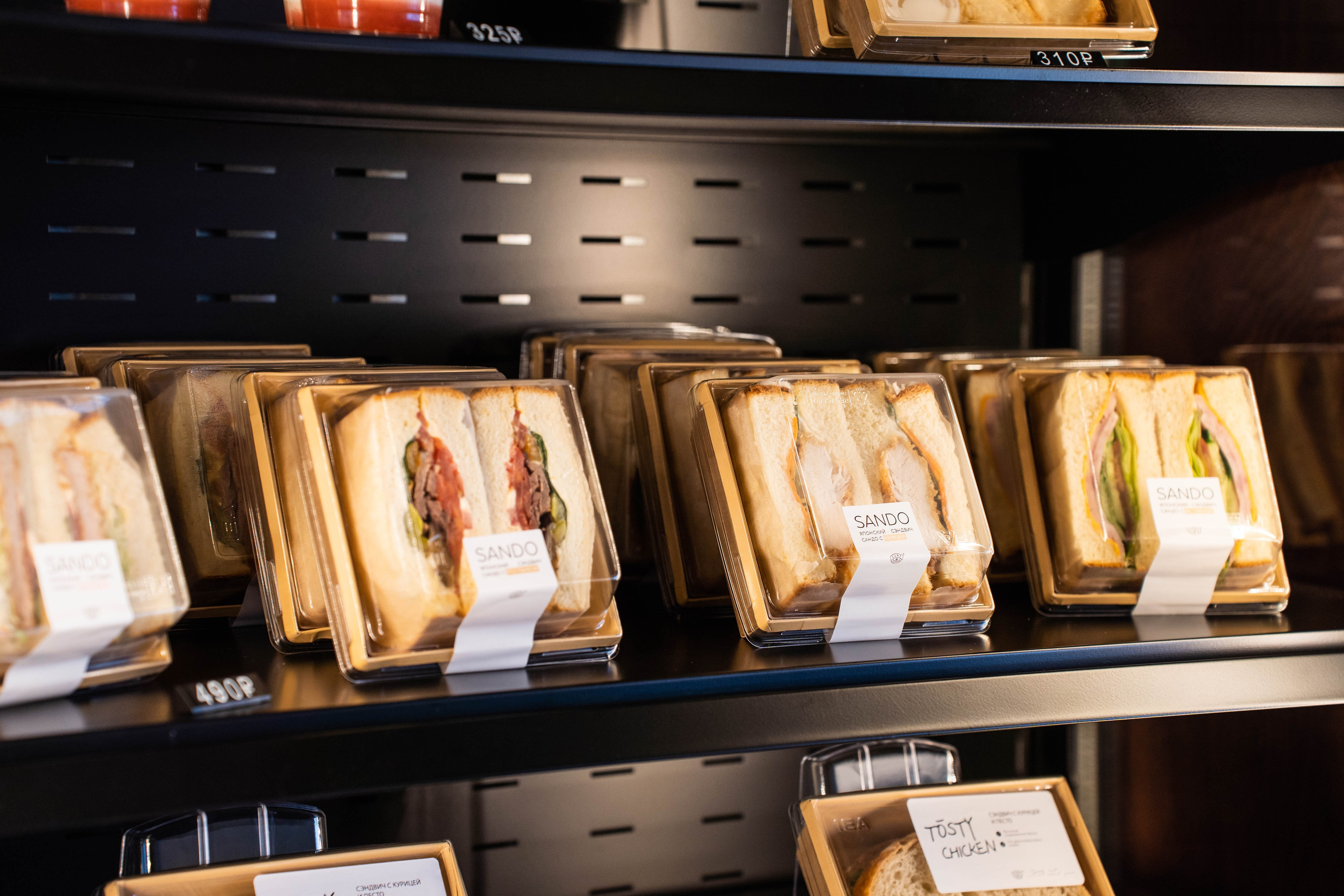 SURF COFFEE| DAY. Фотограф Абакумова Анастасия