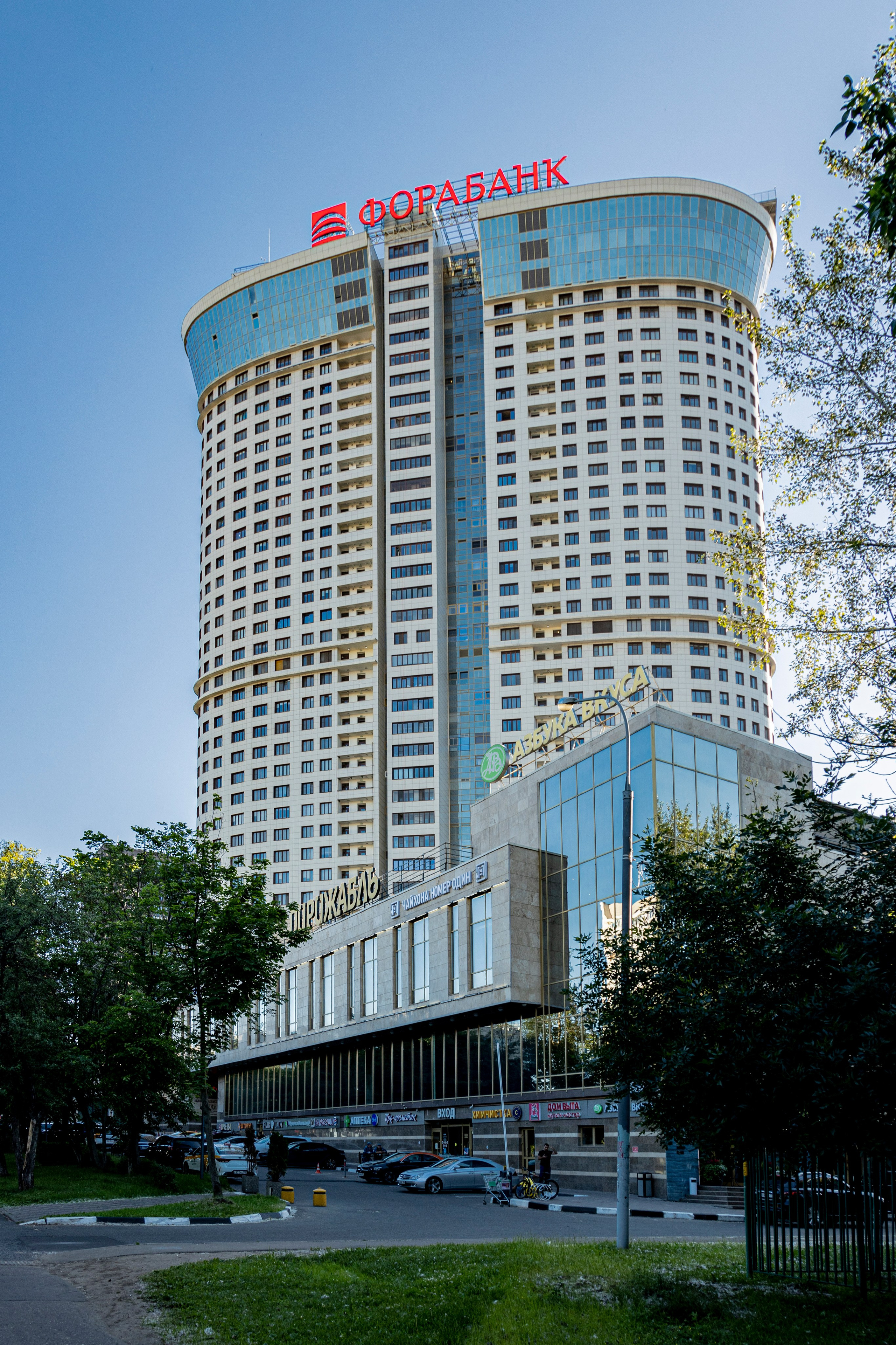 ЖК Дережабль. Съемка в студии под ваш запрос, студийные съемки, фотографии архитектурных объектов — Александр Евстигнеев — фотограф Москва