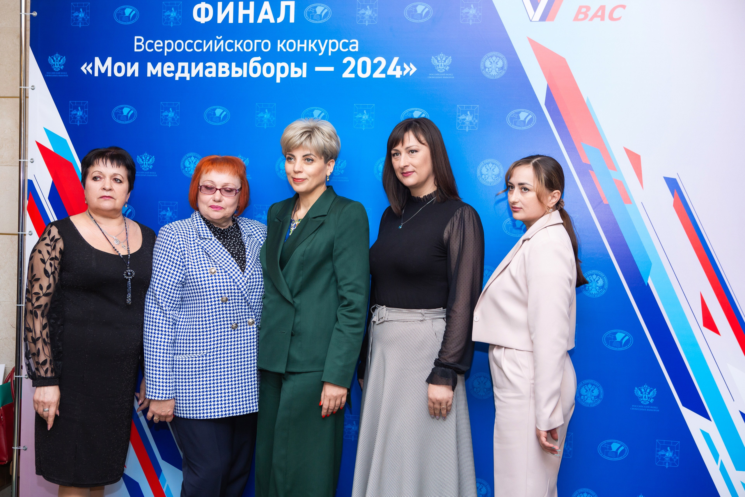 Мои медиа выборы 2024. Профессиональный фотограф в Мценске и Орловской области