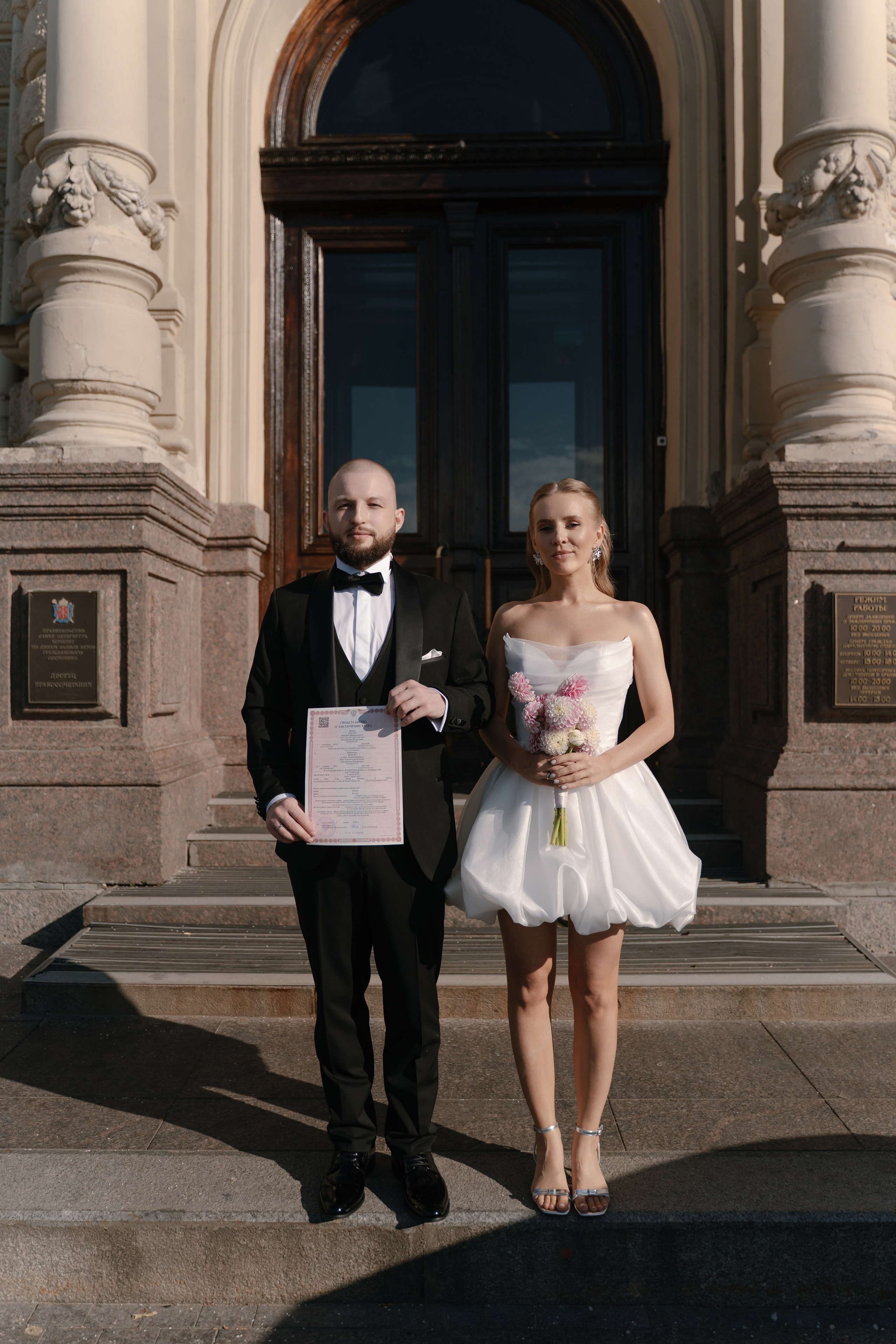 A&D. Свадебный фотограф — Наталья Фед СПб/Москва