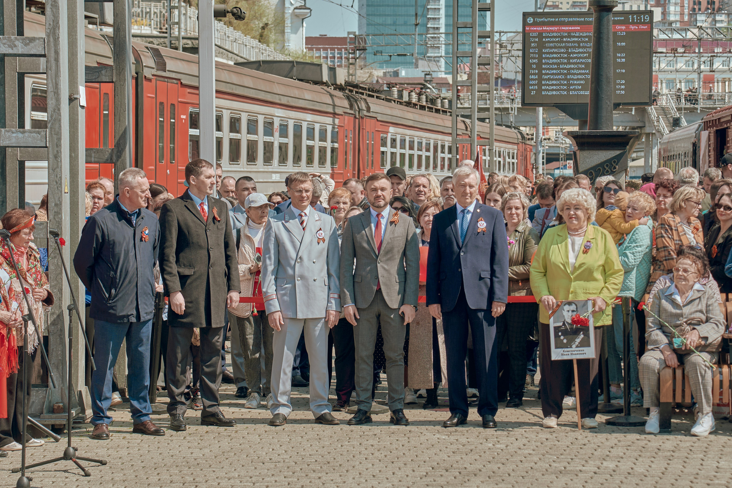 Поезд Победы!. Фотограф во Владивостоке