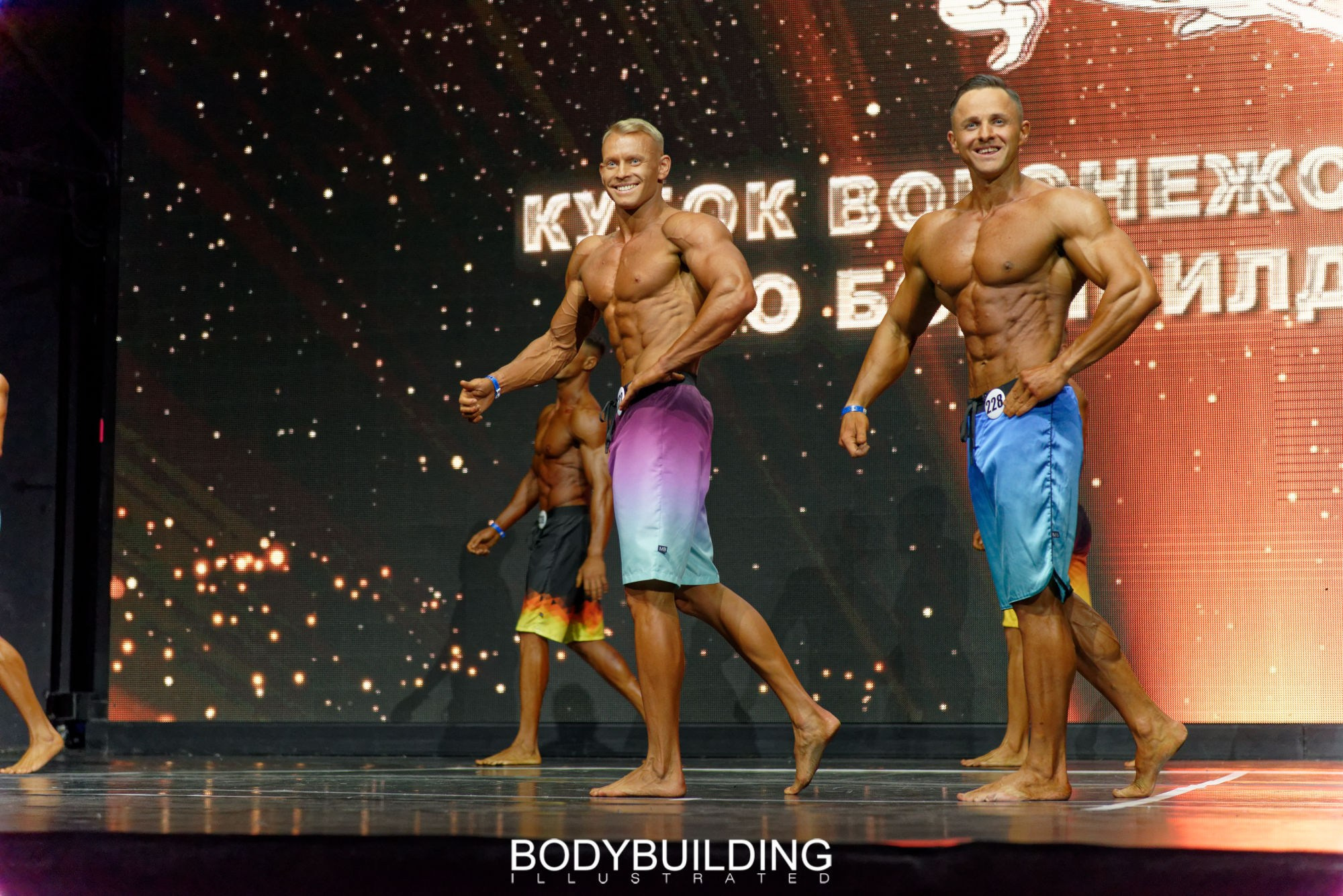 Bodybuilding Illustrated