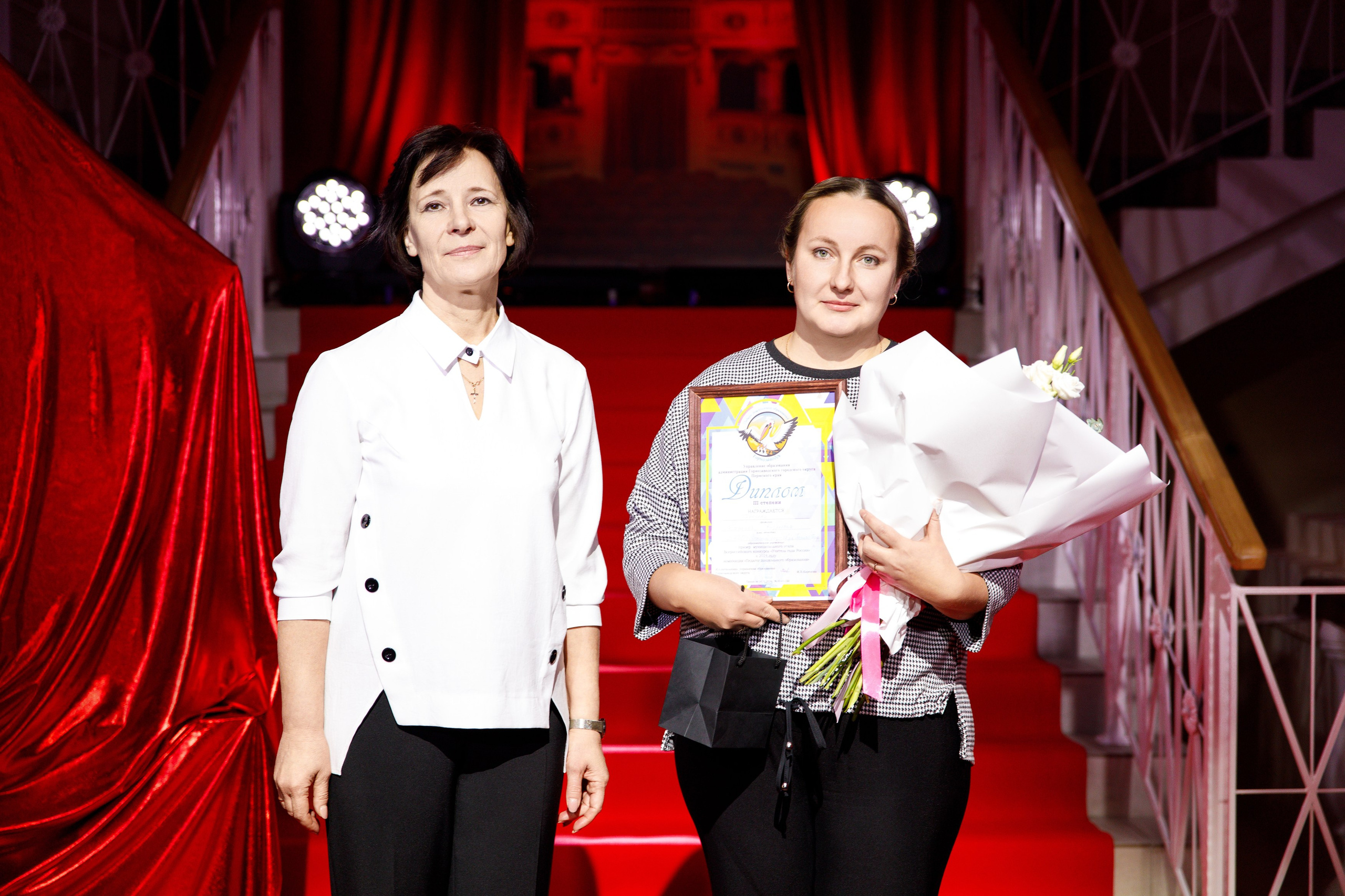 Награждение победителя конкурса «Учитель Года» г. Горнозаводск. Фотограф Дмитрий Молчанов | Фотограф Пермь | Фотограф